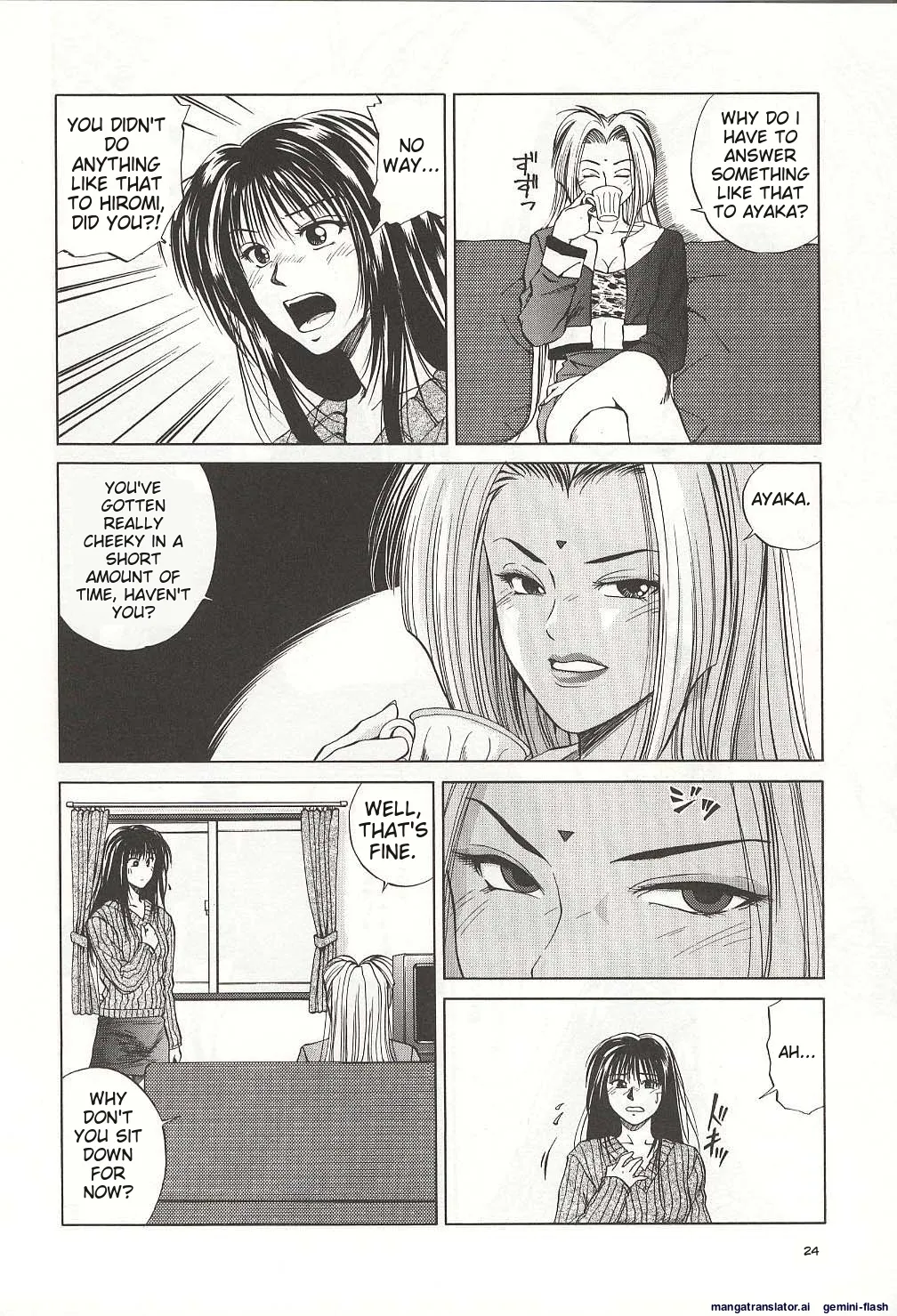 Sheila's Diary Volume 3 - Ranjuku no Kajitsu page 24 - yuri rough translation hentai manga - read online free