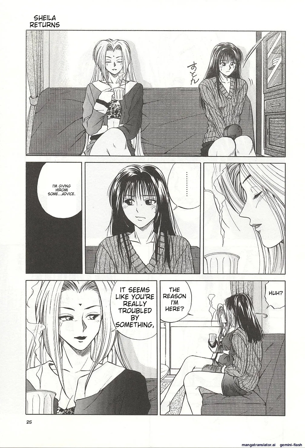 Sheila's Diary Volume 3 - Ranjuku no Kajitsu - Page 25
