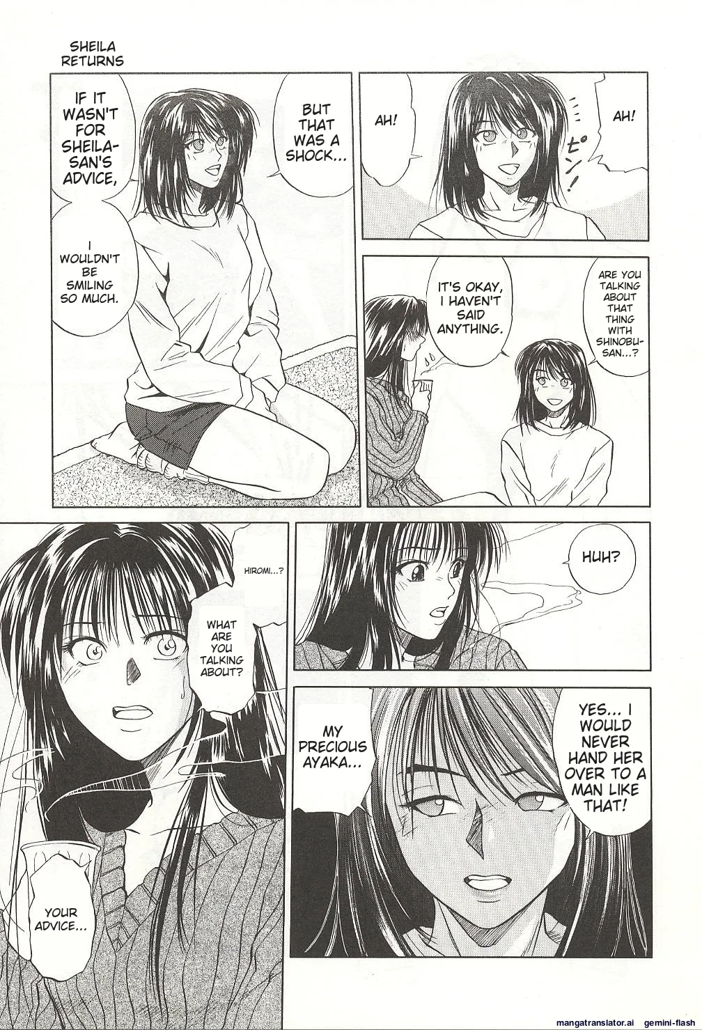 Sheila's Diary Volume 3 - Ranjuku no Kajitsu - Page 29