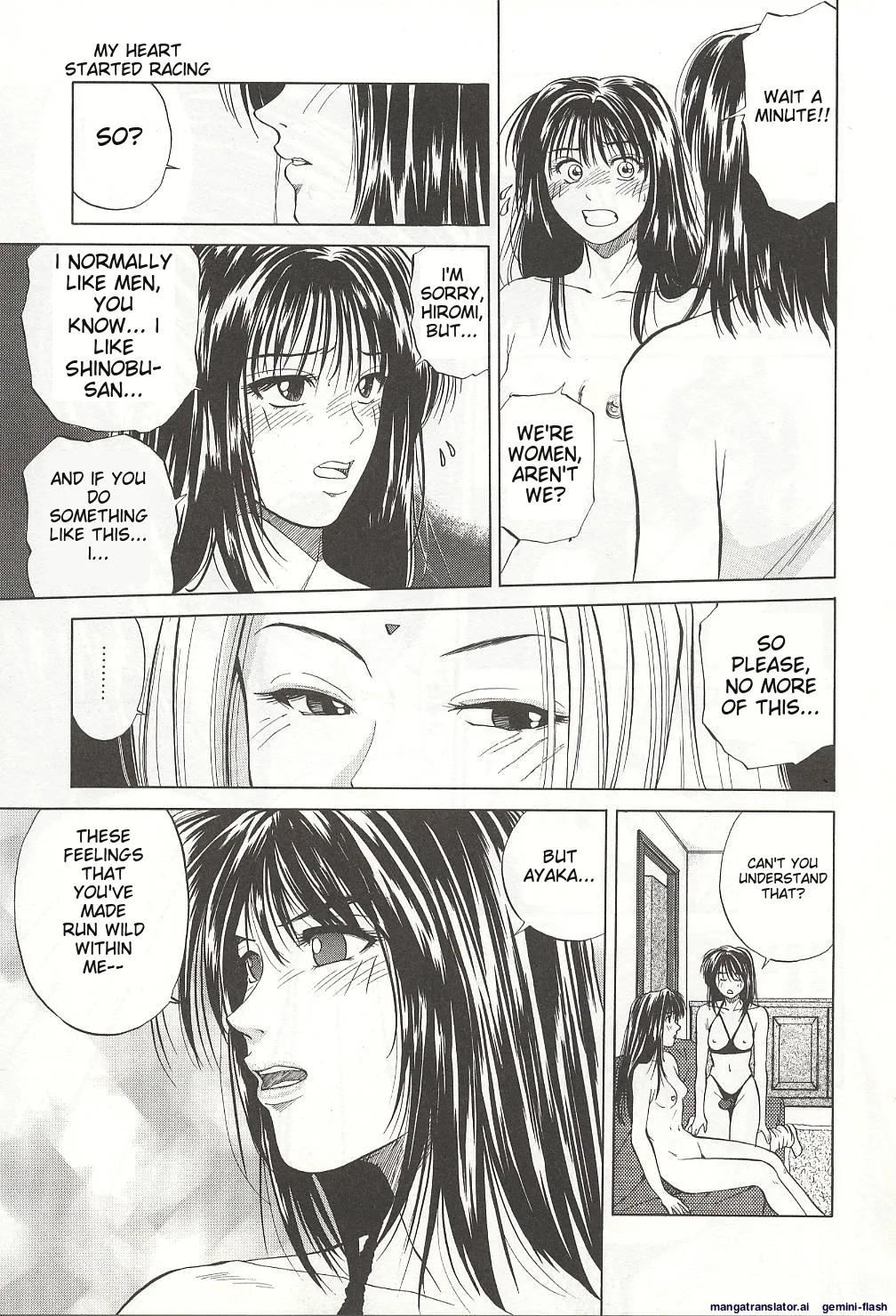 Sheila's Diary Volume 3 - Ranjuku no Kajitsu page 45 - yuri rough translation hentai manga - read online free