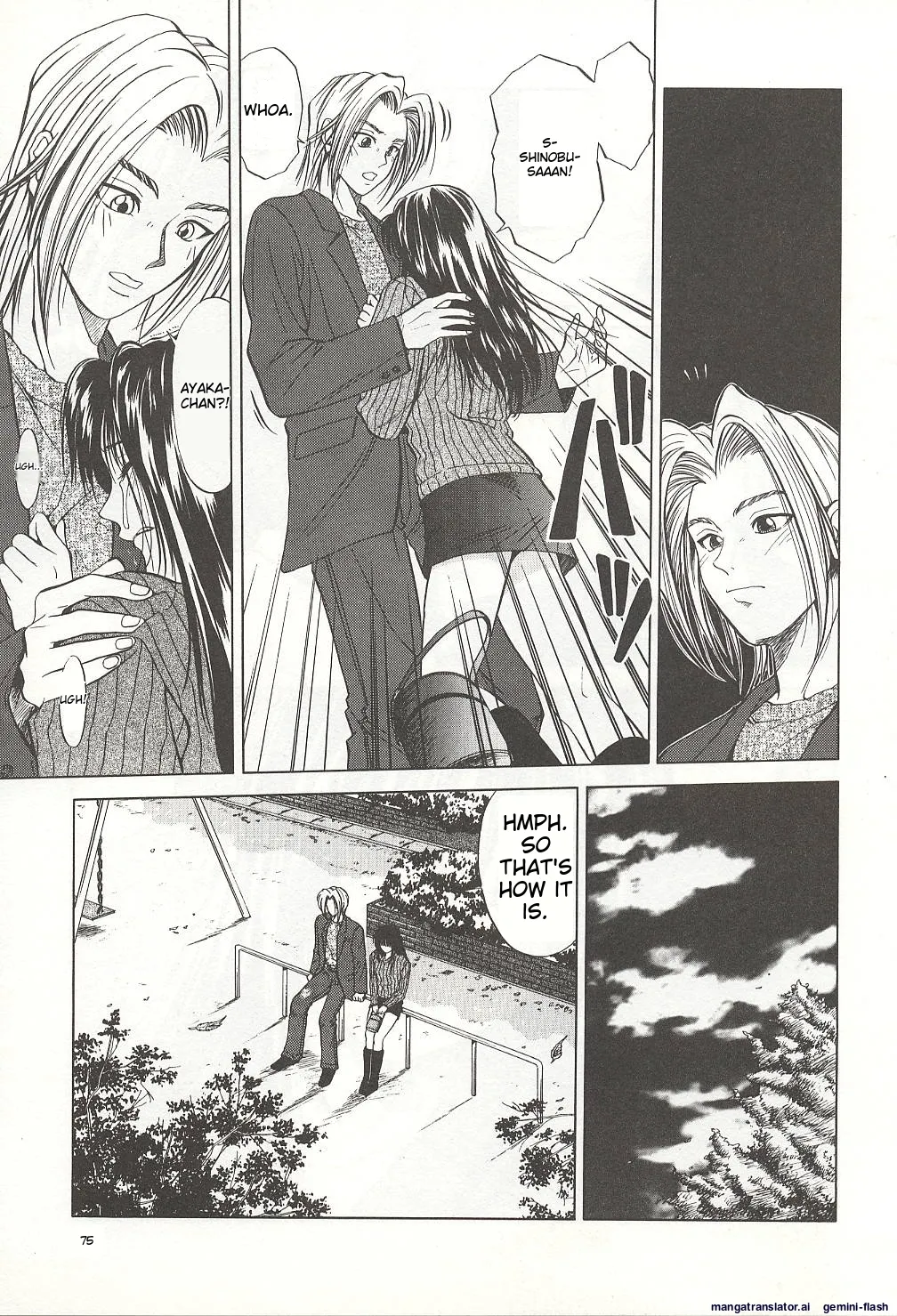 Sheila's Diary Volume 3 - Ranjuku no Kajitsu page 75 - yuri rough translation hentai manga - read online free