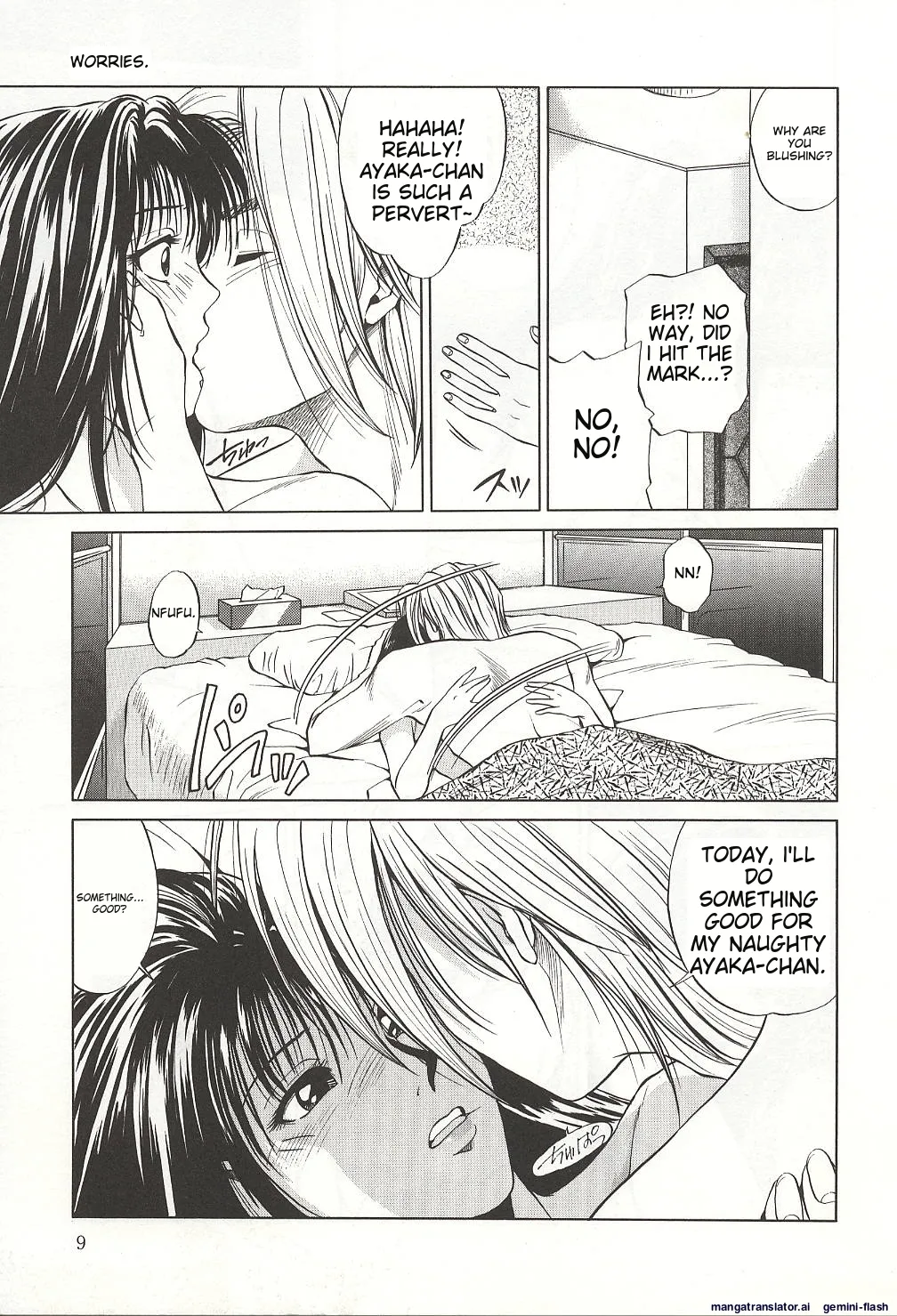 Sheila's Diary Volume 3 - Ranjuku no Kajitsu page 9 - yuri rough translation hentai manga - read online free