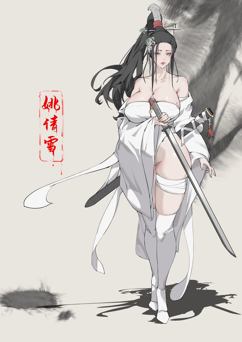 师母 page 66 zenless zone zero parody - milf big breasts hentai manga - read online free