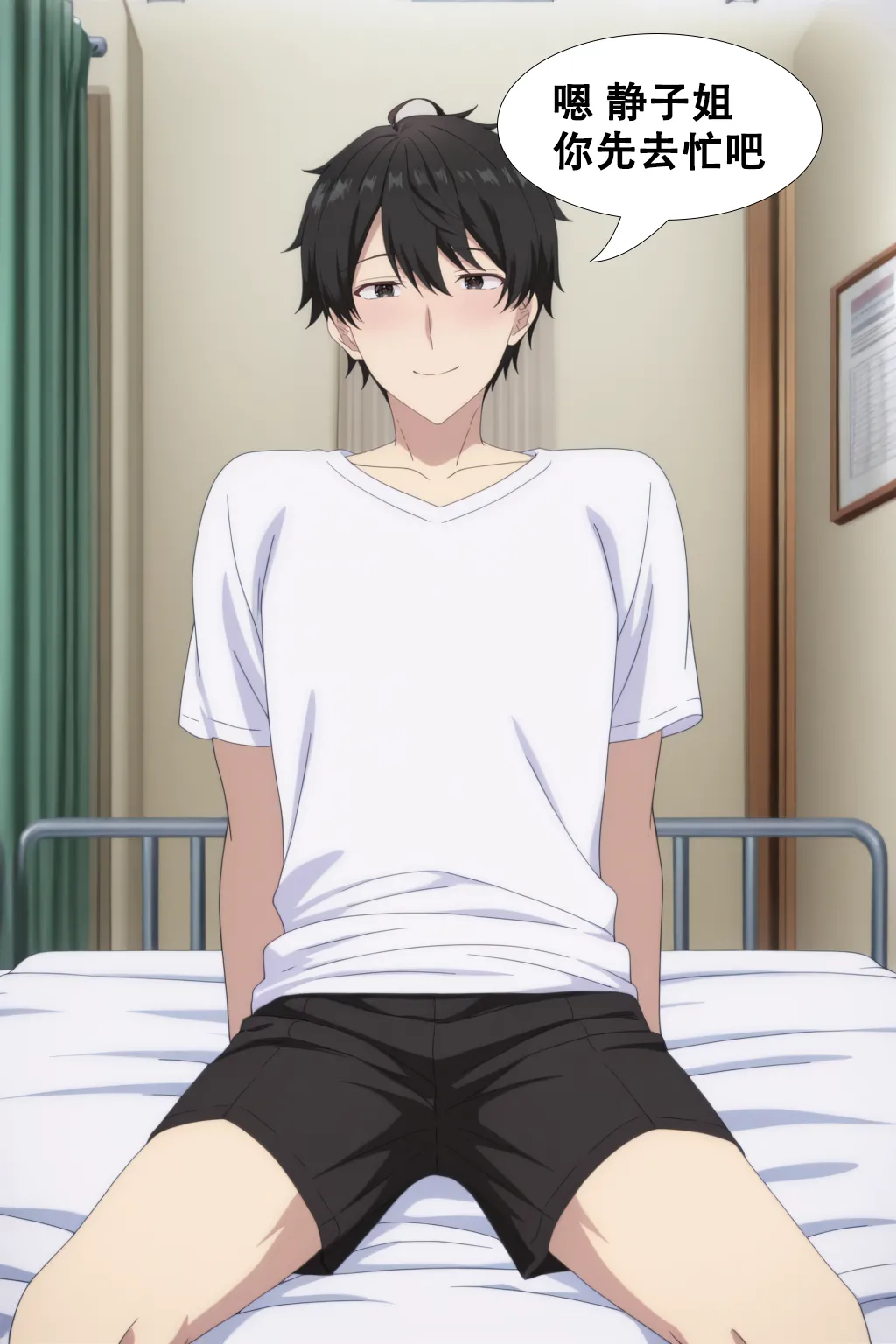 被胁迫的护士 page 11 - handjob big breasts hentai manga - read online free