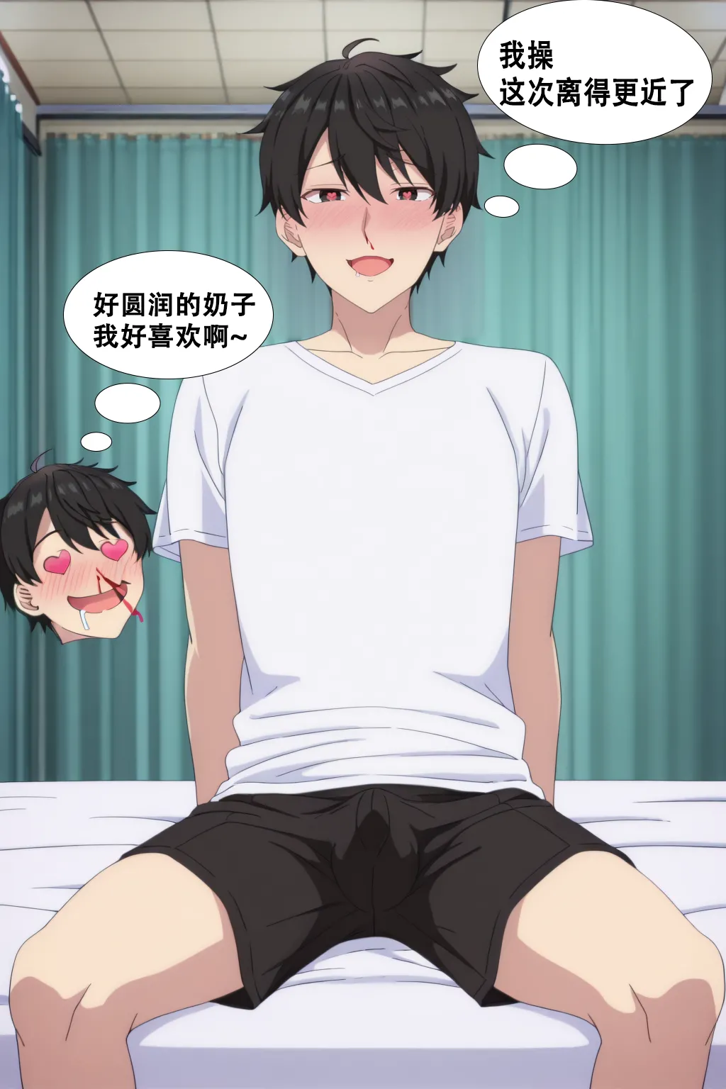 被胁迫的护士 page 9 - handjob big breasts hentai manga - read online free