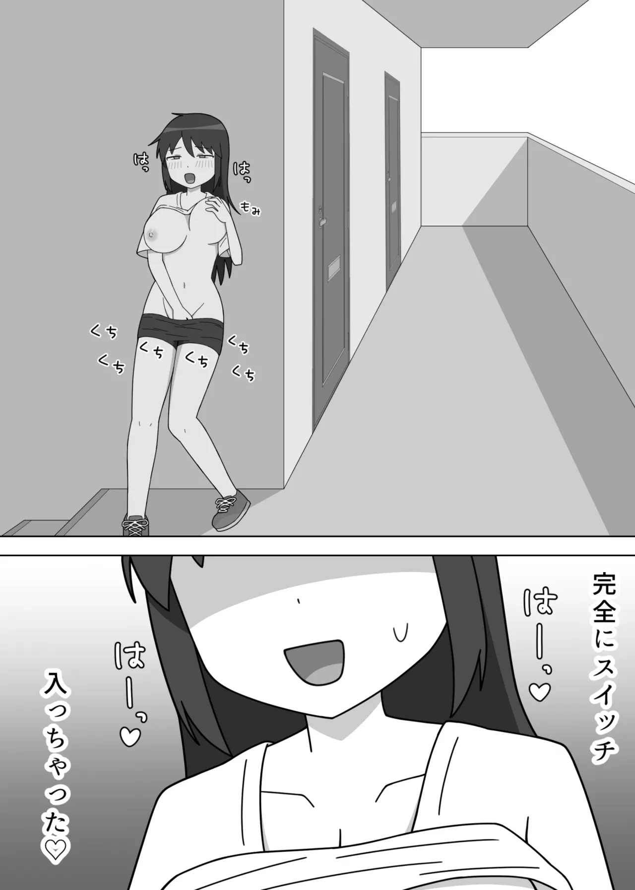 Darashinai Dukusou no Doujin Sakka ga Roshutsu ni Mezameru Hanashi page 14 original parody - big breasts masturbation hentai manga - read online free