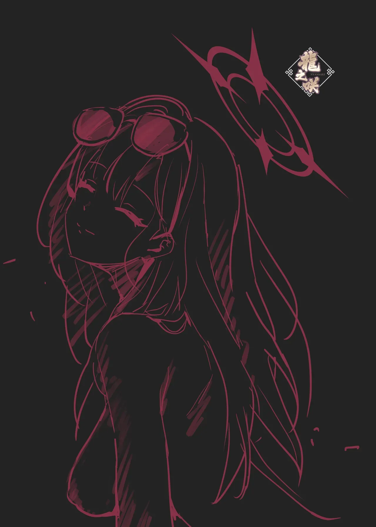 Sensei, Acchi de Ippatsu Iissu ka? | Sensei, Let's have a quickie over there page 16 featuring sensei blue archive parody - wings swimsuit hentai manga - read online free