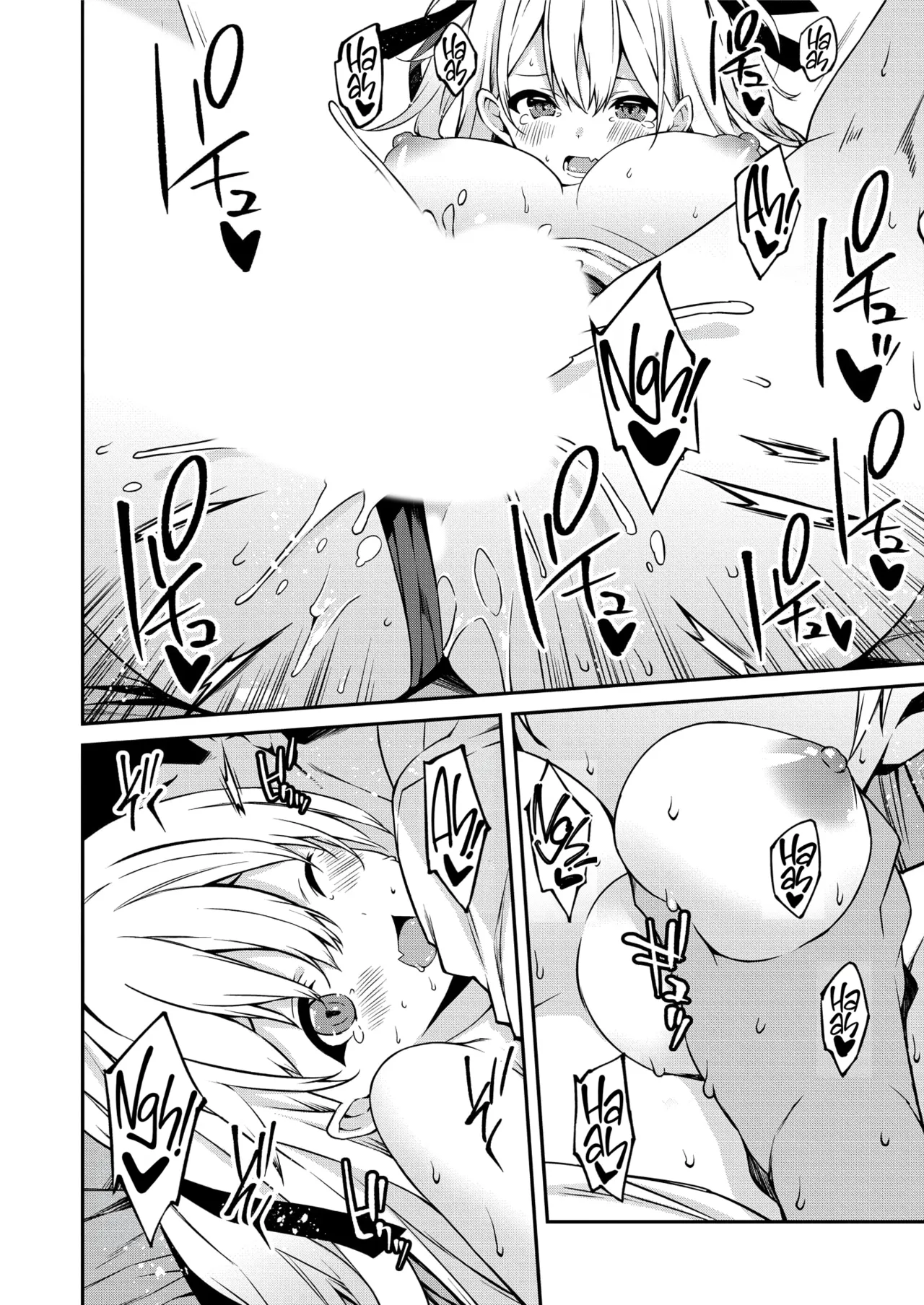 [Kusano Yuu] Namaiki Gyaru ni Zako Atsukai Sareta Ore ~ Meikko ga Guigui Kuru! Ch. 01-05 | A bratty Gal treats me like a Loser. My niece is comming on strong!! Ch. 01-05 [English] [Fallen Games] page 73 original parody - handjob inseki hentai manga - read online free