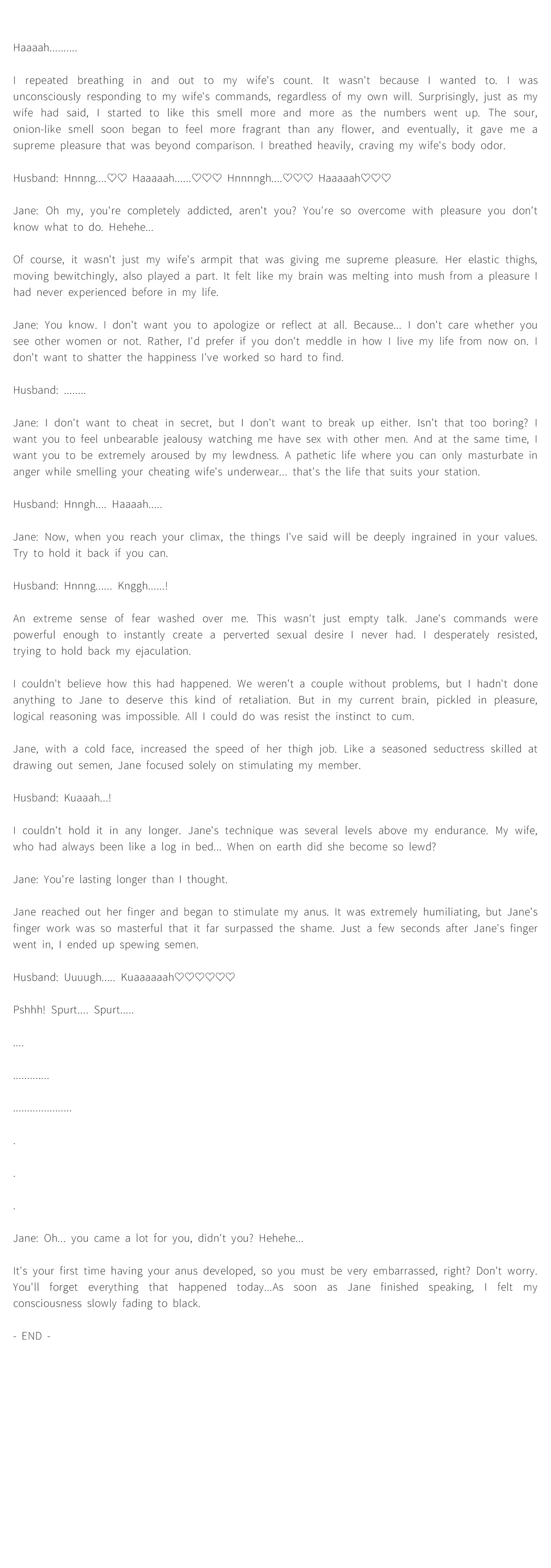 Smoking Hypnosis Season2 EP.13 & Jane's Husband Story page 24 original parody - mind control webtoon hentai manga - read online free