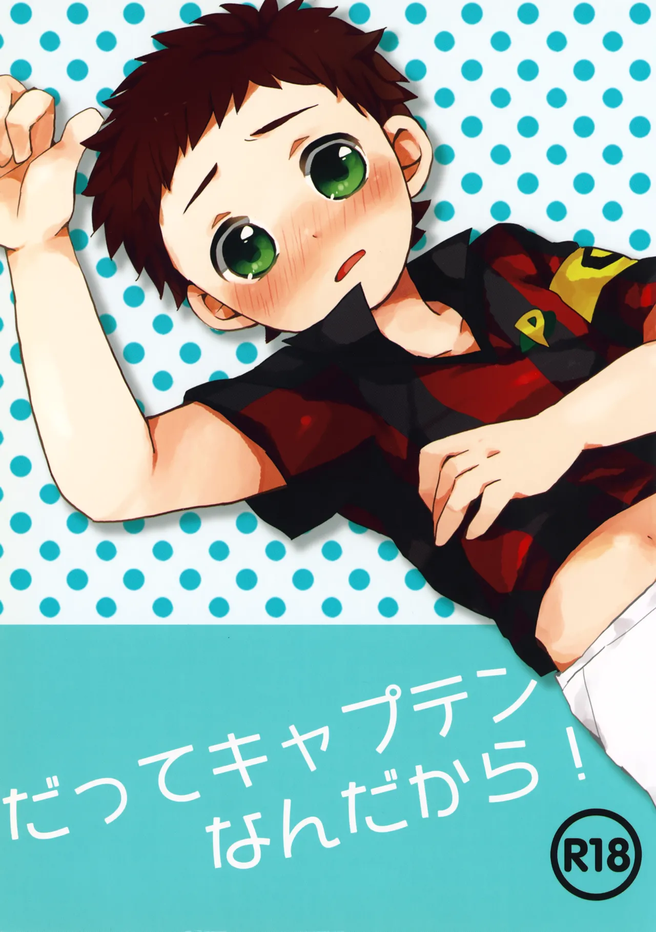 Preview page 1