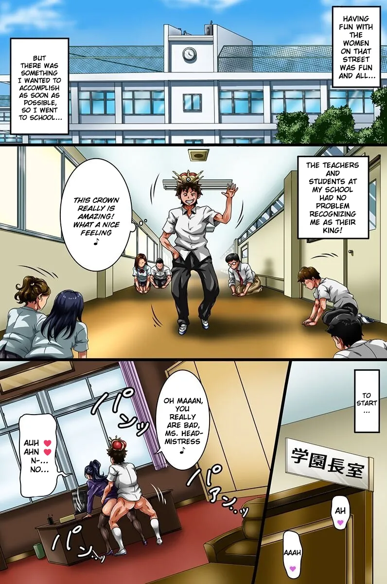 Ore-sama no Meirei Wa Zettai da! Fukujuu Aitemu de Ore ga Nani Shitatte Atarimae ni Natta page 23 original parody - business suit big breasts hentai manga - read online free