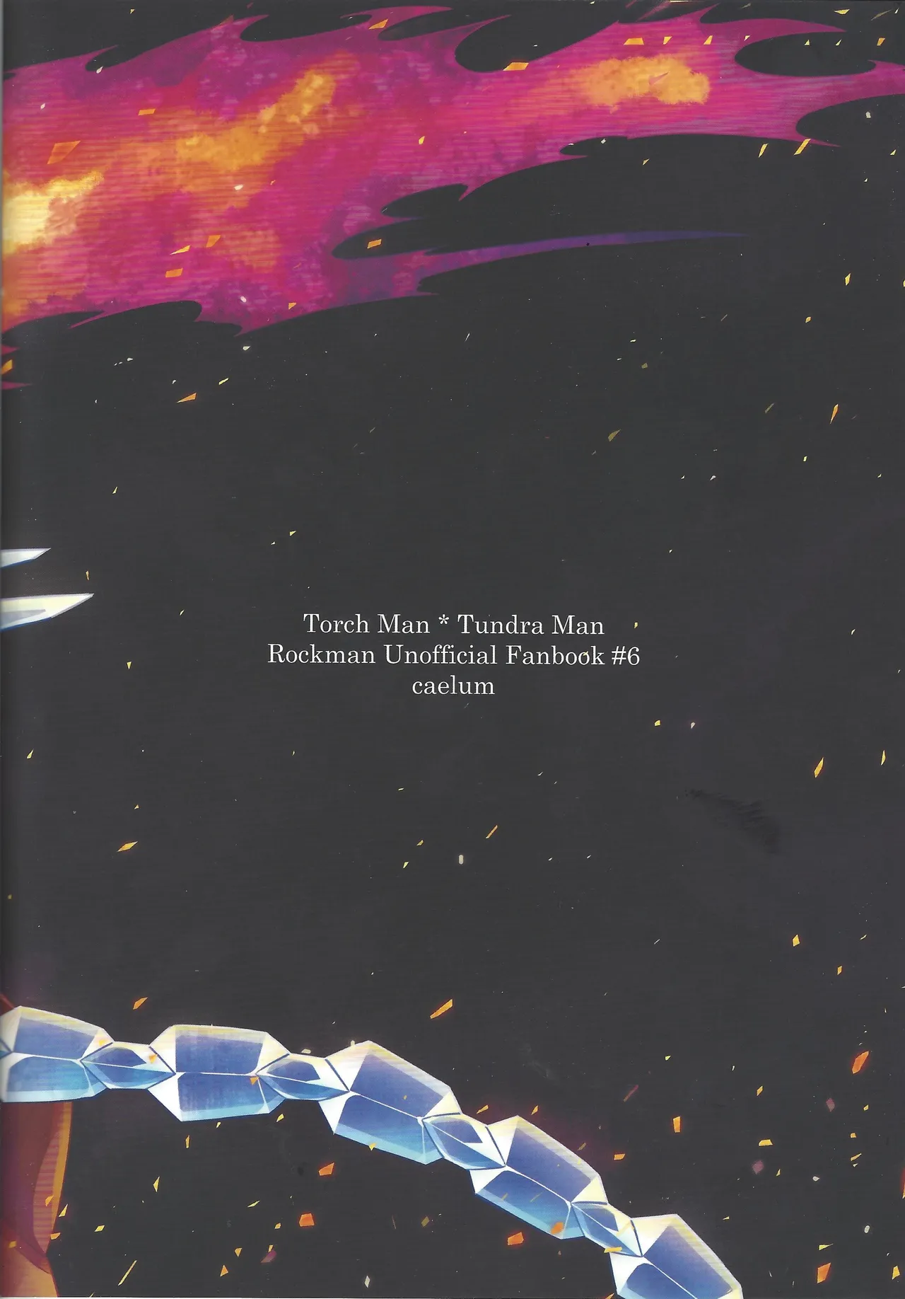 Kyoki no sata - Page 26