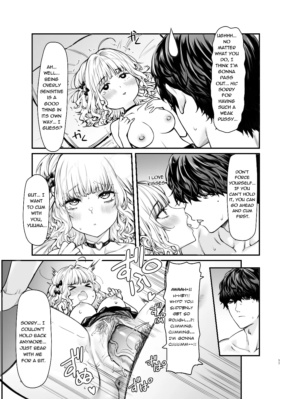 Jiraikei Joshi to Yatte Mitai - Page 26