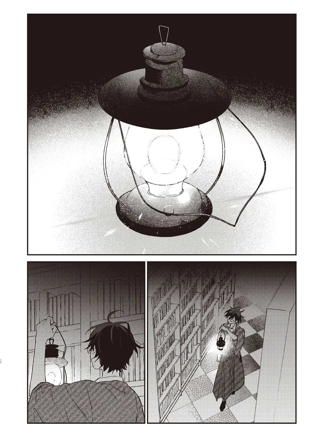 Cool-B 極（KIWAMI） 2024 page 122 - anthology males only hentai manga - read online free