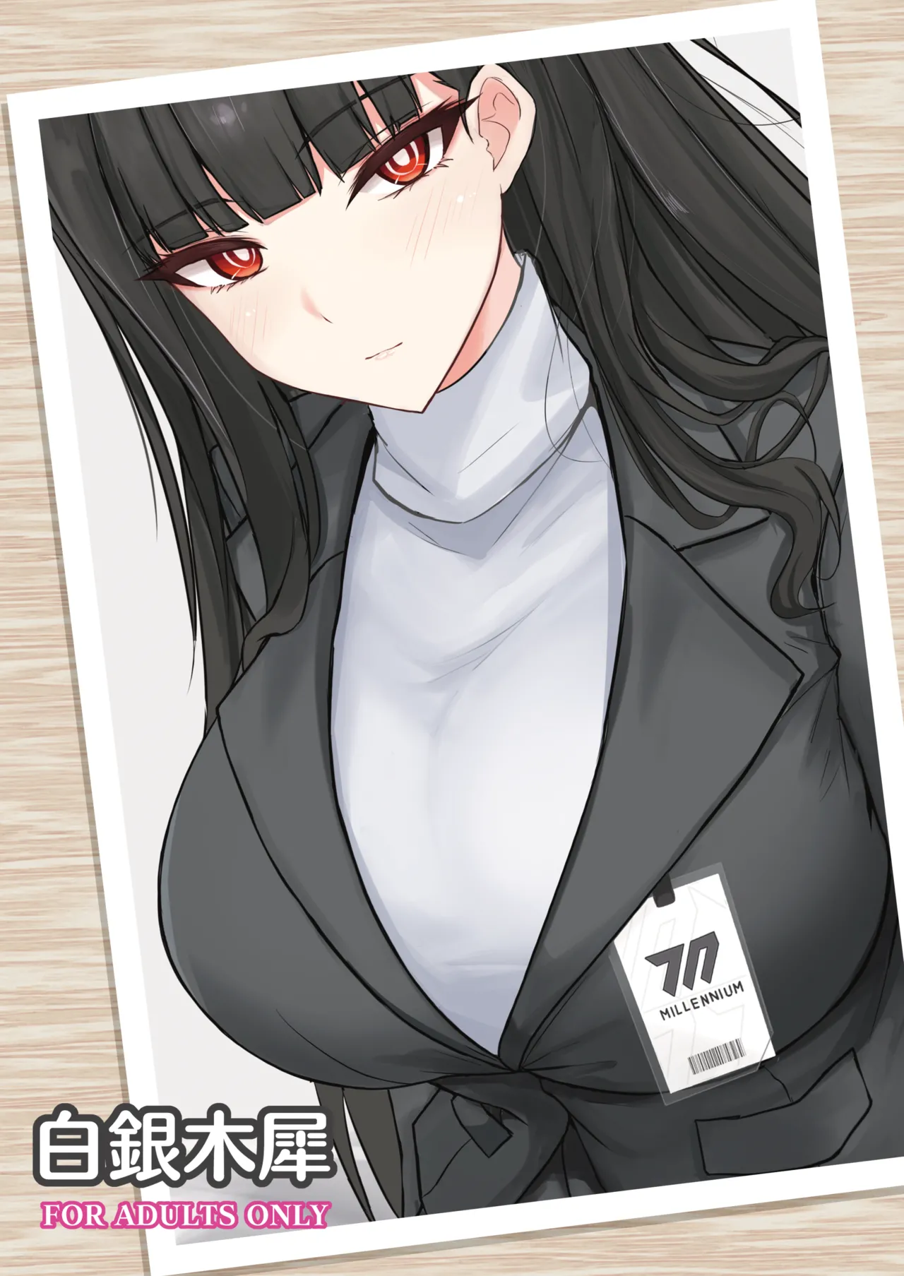 Rio ni Suki nadake page 22 featuring rio tsukatsuki blue archive parody - business suit hairjob hentai manga - read online free