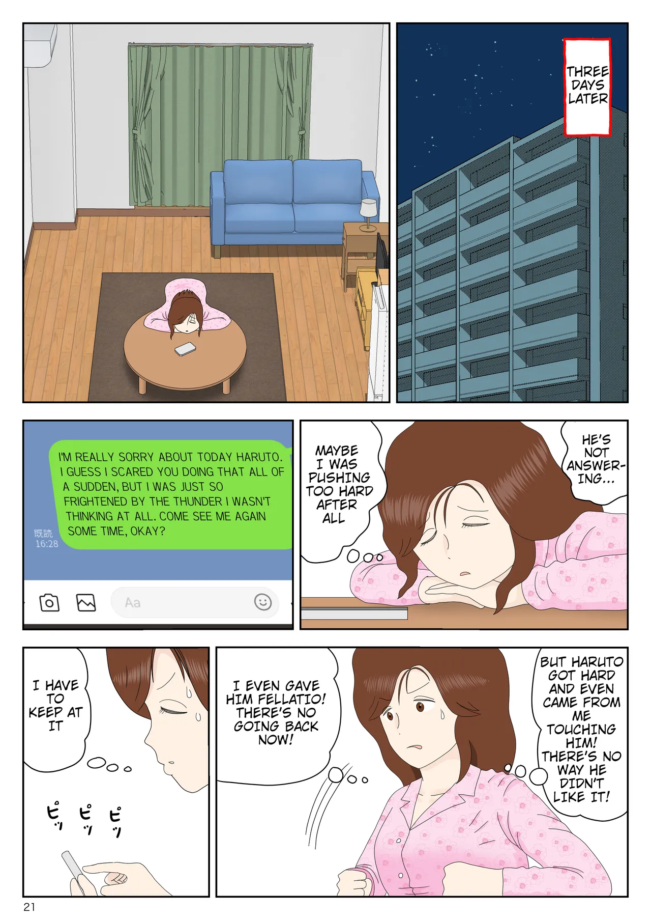 Sasou Onna | SEDUCTRESS - Page 21
