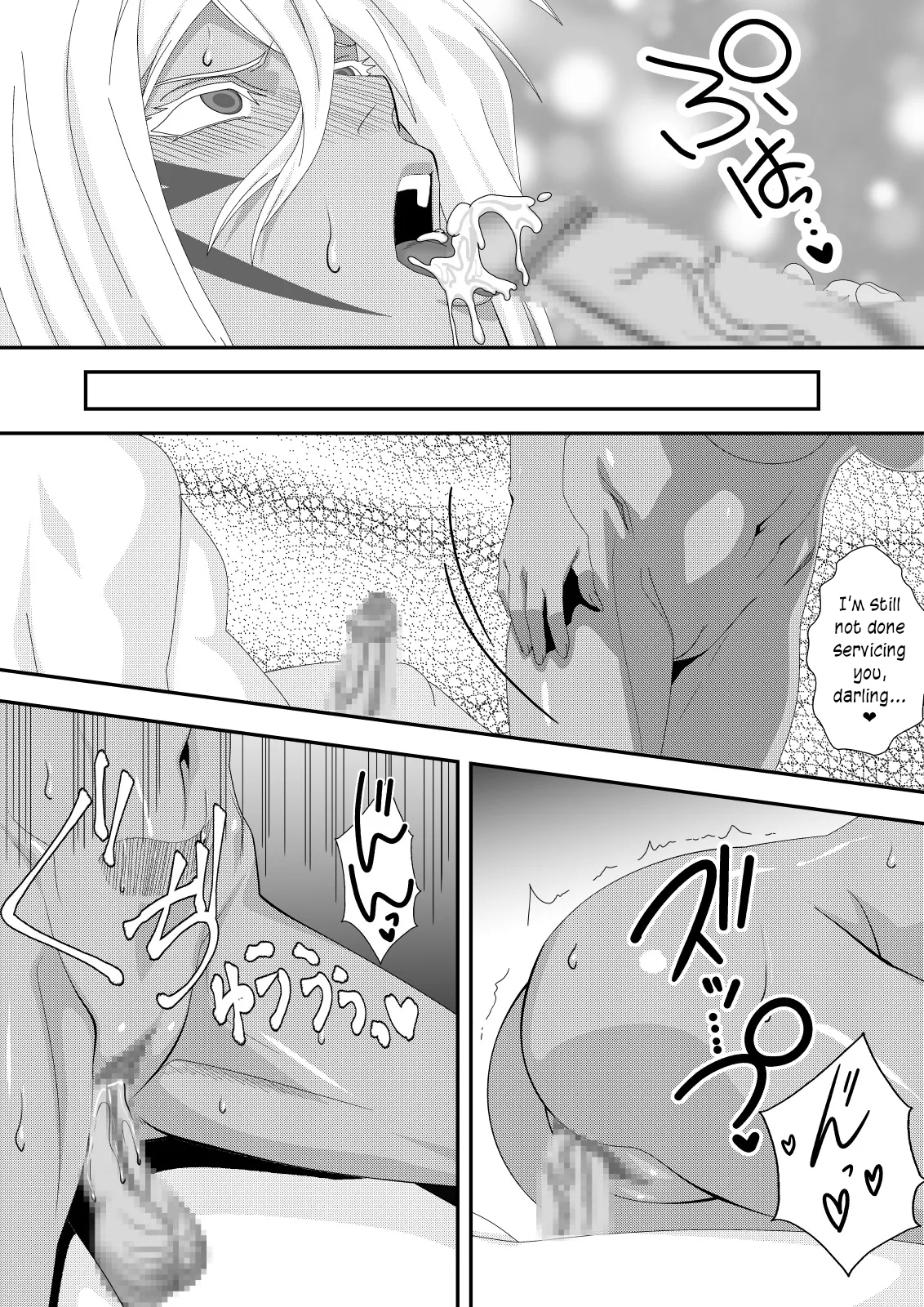 Marrying a Beautiful Princess: Hot Springs Sex Trip page 15 featuring tia halibel bleach parody - big breasts nakadashi hentai manga - read online free