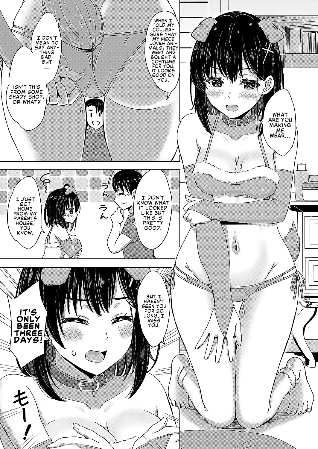 Living together with my high school niece. There’s no way nothing would happen page 36 - kissing virginity hentai manga - read online free