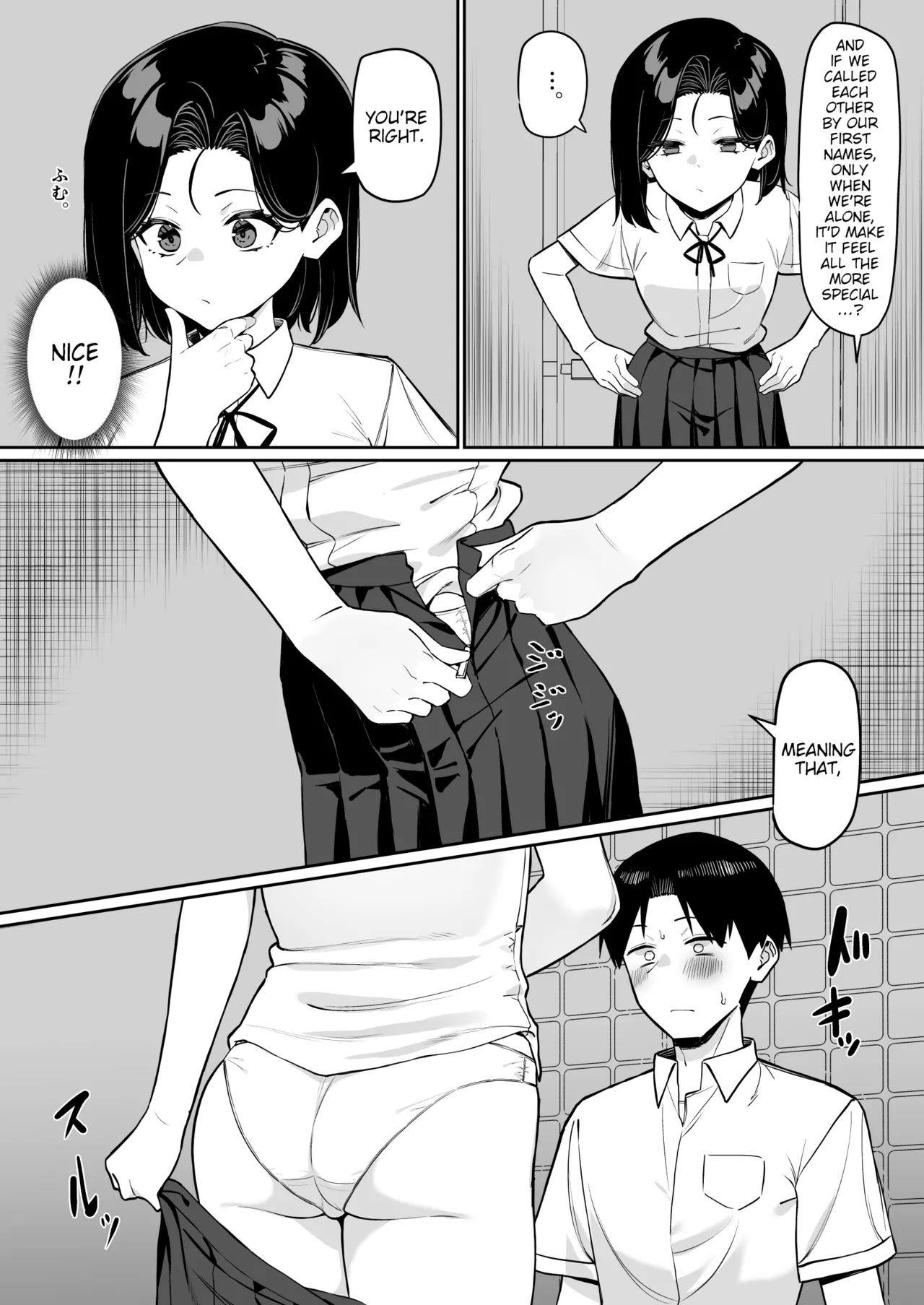 [MM] Yuutousei ni Onanie o Miseru Hanashi | A Story About Showing My Masturbation To An Honor Student [Ongoing].[English] [Poranya] page 110 original parody - compilation schoolboy uniform hentai manga - read online free