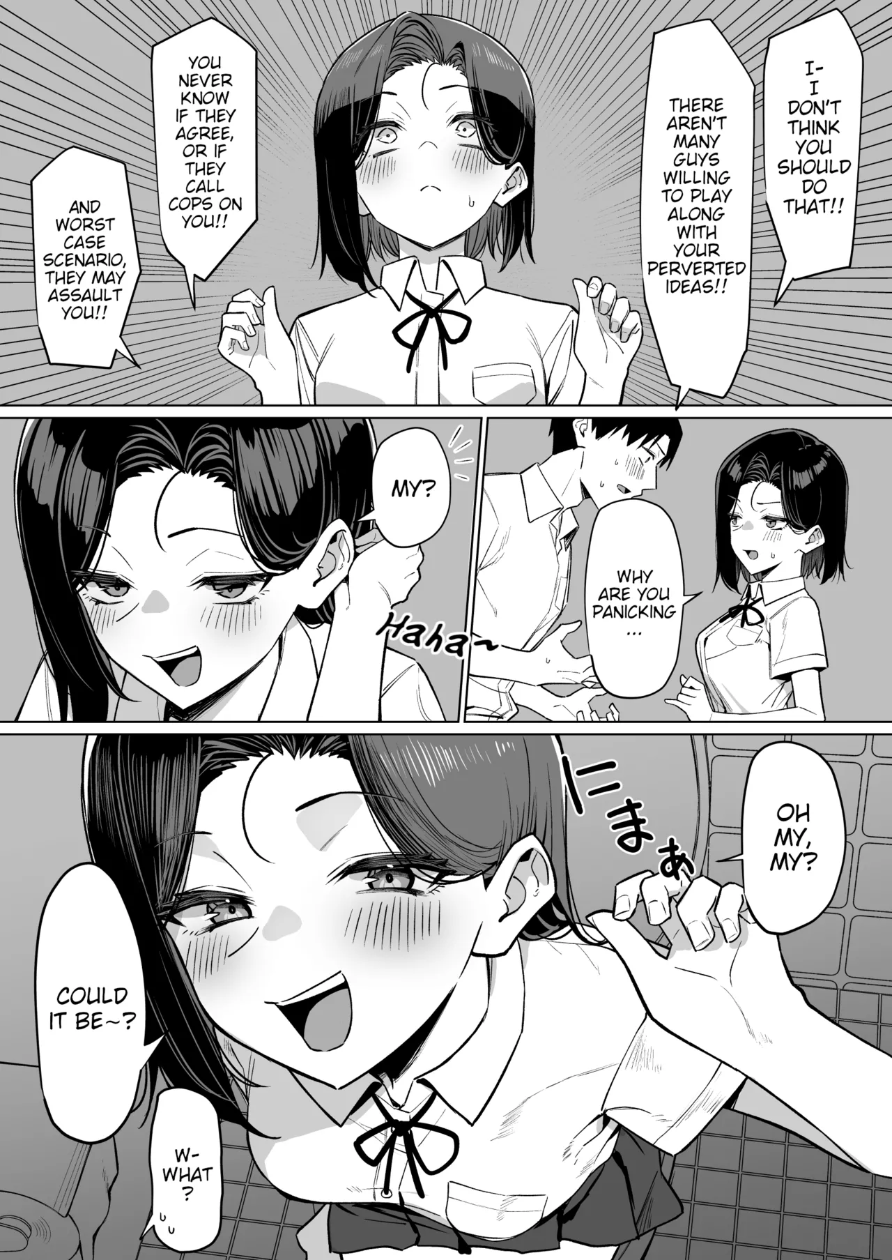 [MM] Yuutousei ni Onanie o Miseru Hanashi | A Story About Showing My Masturbation To An Honor Student [Ongoing].[English] [Poranya] page 117 original parody - compilation schoolboy uniform hentai manga - read online free