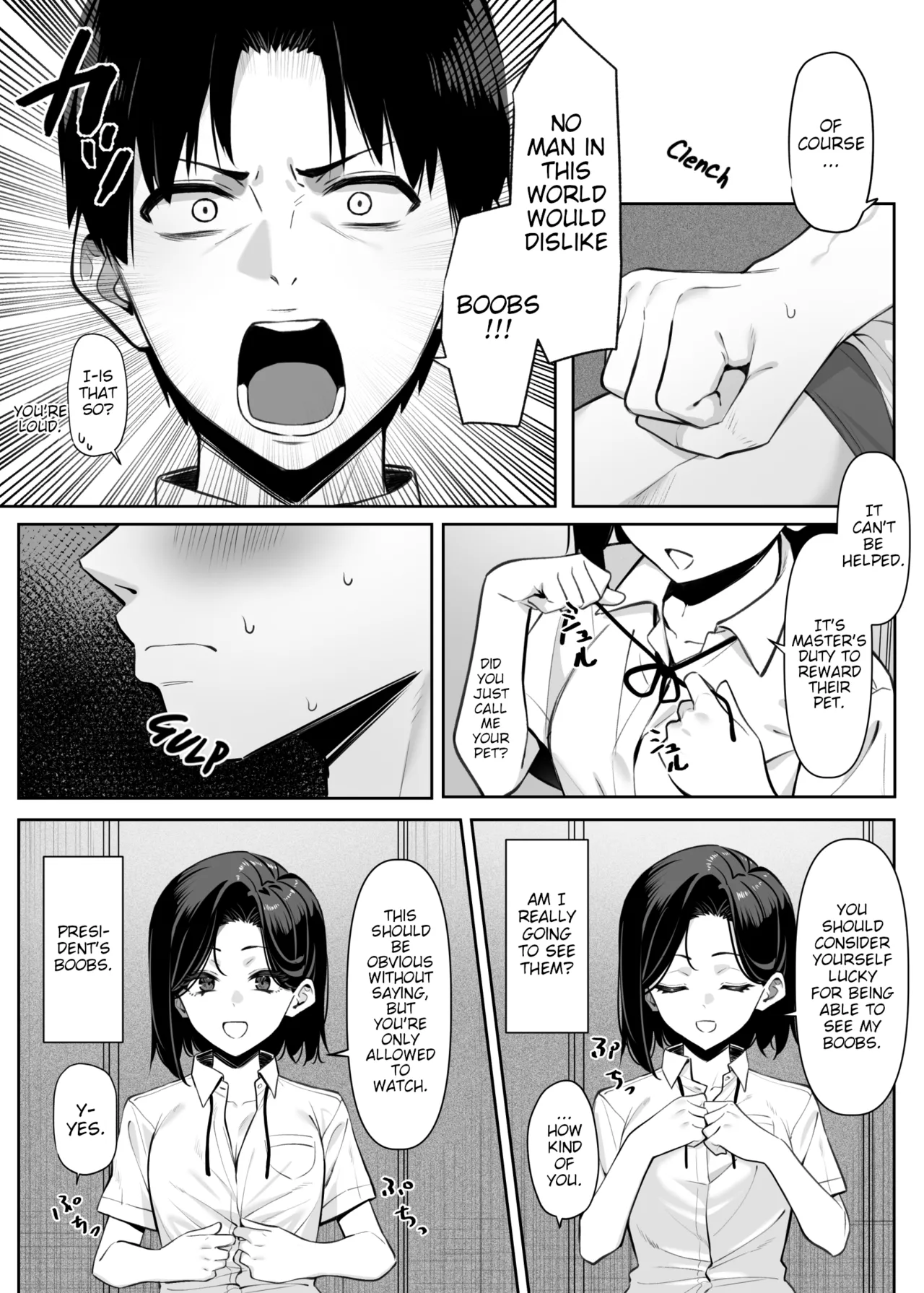 [MM] Yuutousei ni Onanie o Miseru Hanashi | A Story About Showing My Masturbation To An Honor Student [Ongoing].[English] [Poranya] page 31 original parody - compilation schoolboy uniform hentai manga - read online free