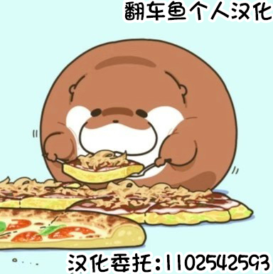 Marrying a Beautiful Princess: Hot Springs Sex Trip page 34 featuring tia halibel bleach parody - big breasts nakadashi hentai manga - read online free