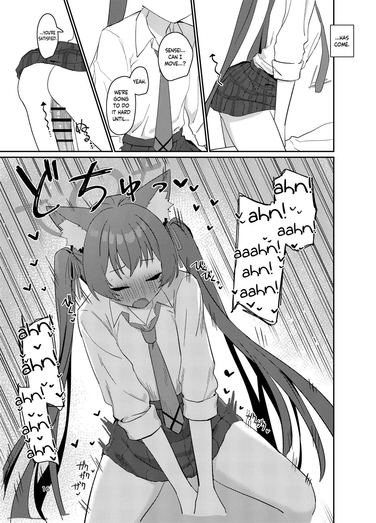 Ro~do Shi su! | Lordosis Behavior! page 15 featuring serika kuromi blue archive parody - swimsuit catgirl hentai manga - read online free