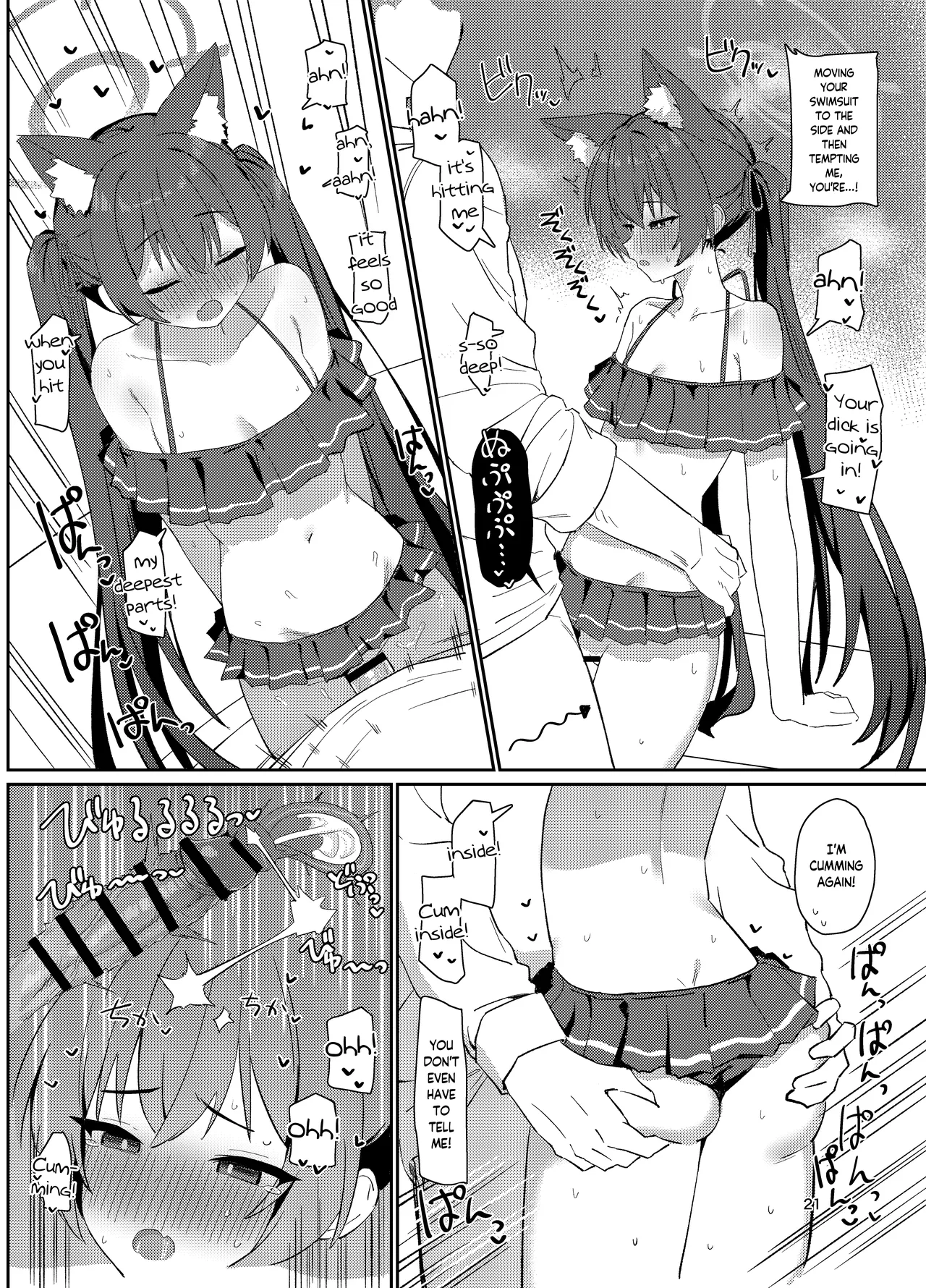 Ro~do Shi su! | Lordosis Behavior! page 20 featuring serika kuromi blue archive parody - swimsuit catgirl hentai manga - read online free