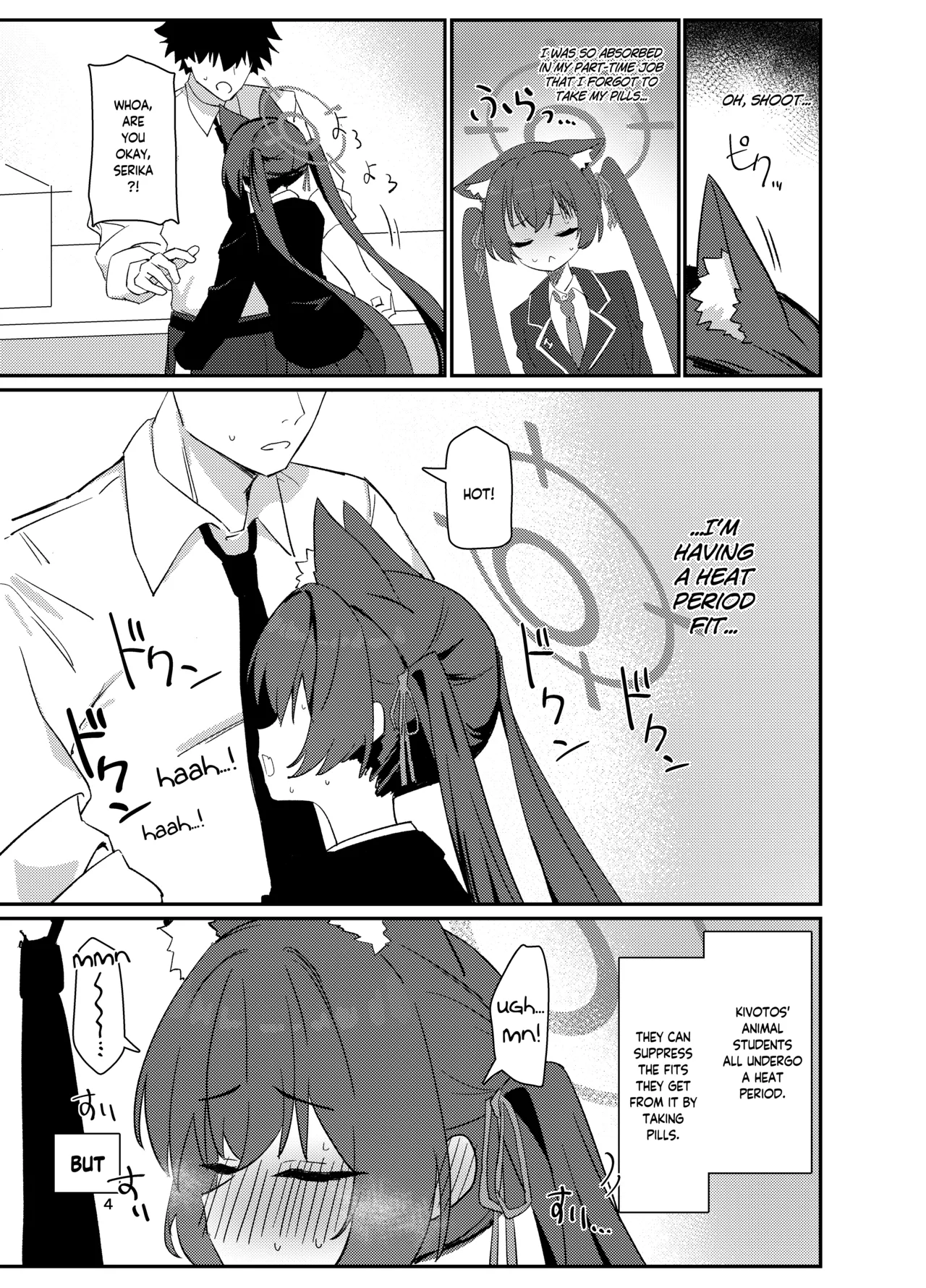 Page 3 of [Battle Kisetsu (Dodeka Unagi)] Ro~do Shi su! | Lordosis Behavior! (Blue Archive) [English] [Douzo Lad Translations] [Digital]