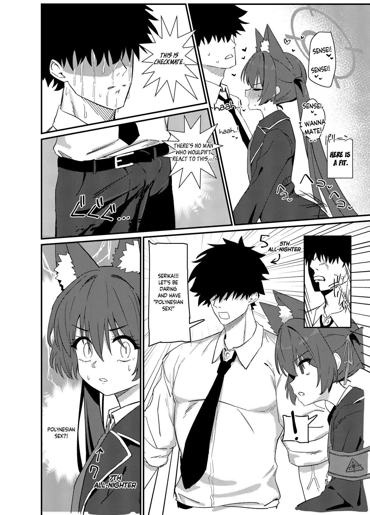 Page 4 of [Battle Kisetsu (Dodeka Unagi)] Ro~do Shi su! | Lordosis Behavior! (Blue Archive) [English] [Douzo Lad Translations] [Digital]