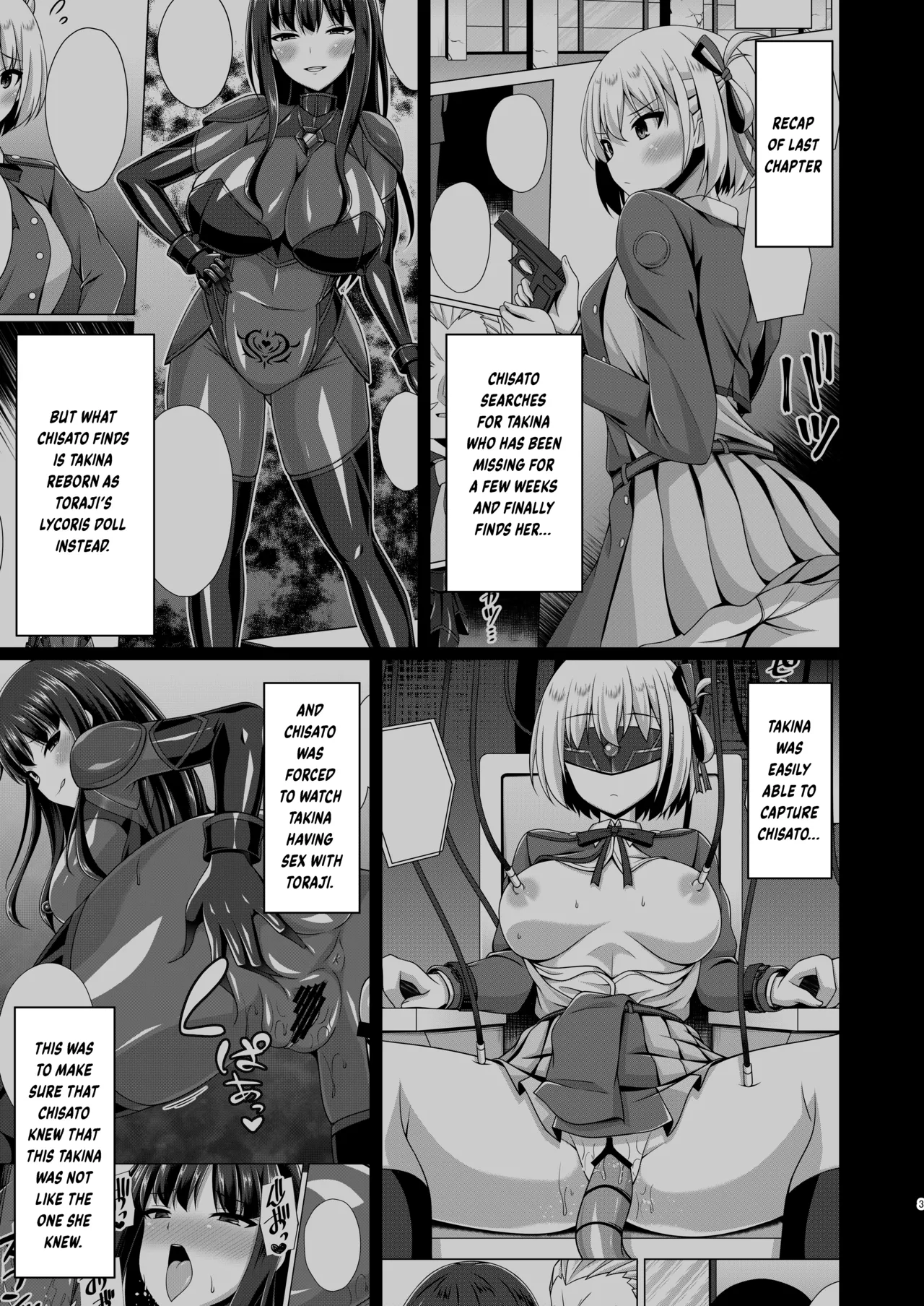 Higan no Hana wa Midara Compilation - Page 27