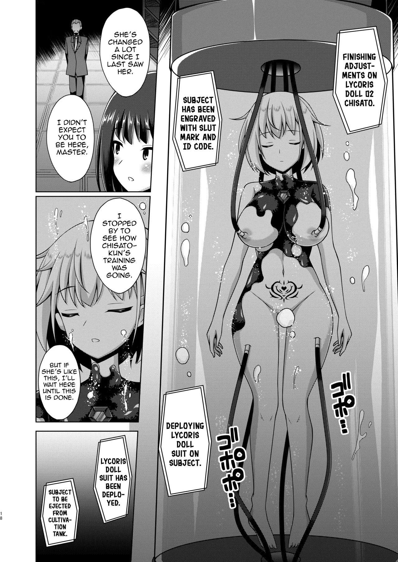 Higan no Hana wa Midara Compilation - Page 42