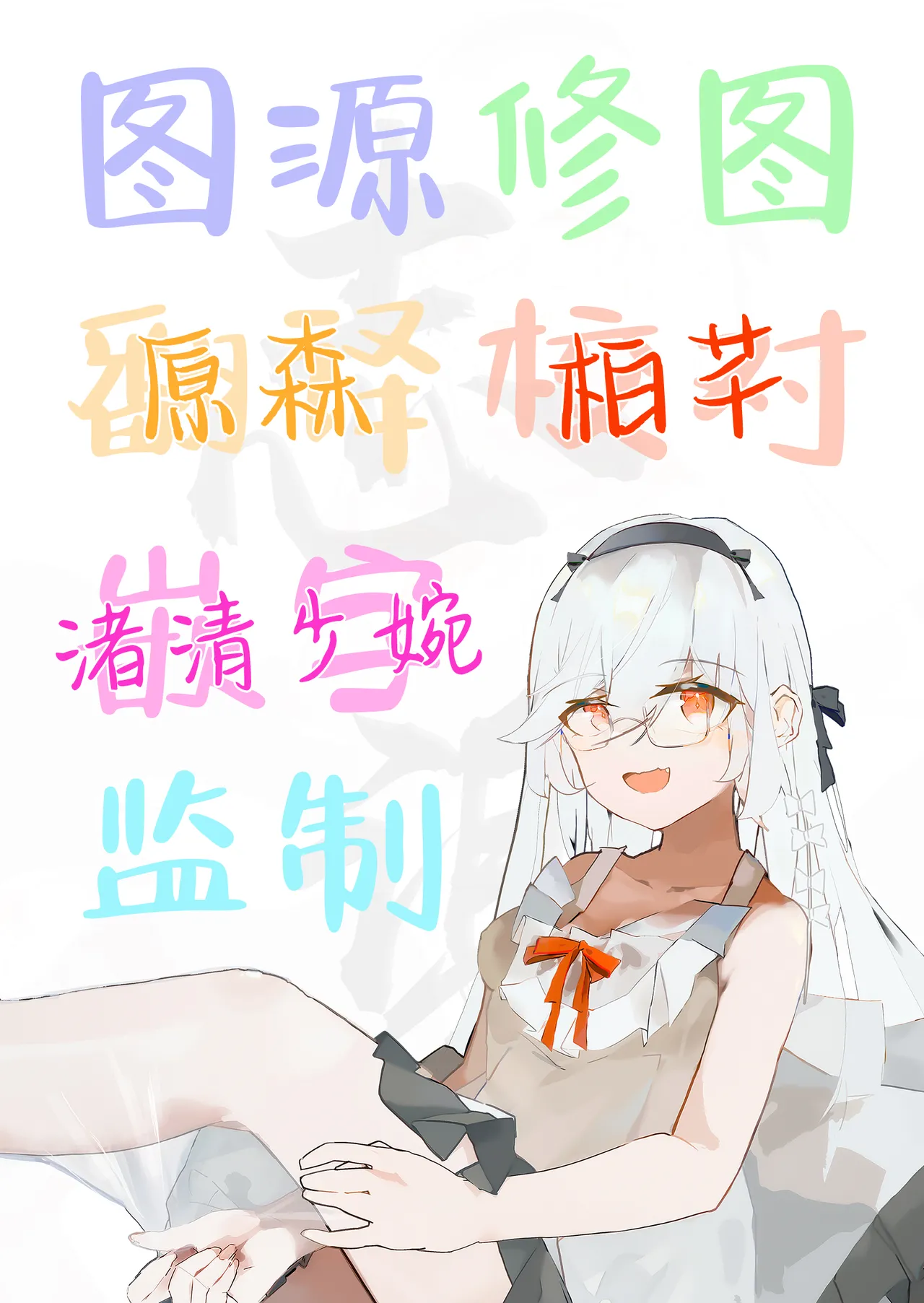 Vikala-chan to Ichaicha Suru Hon 14 Satsume | 和碧卡拉卿卿我我的本子 第14册 page 21 featuring vikala granblue fantasy parody - multi-work series blowjob hentai manga - read online free