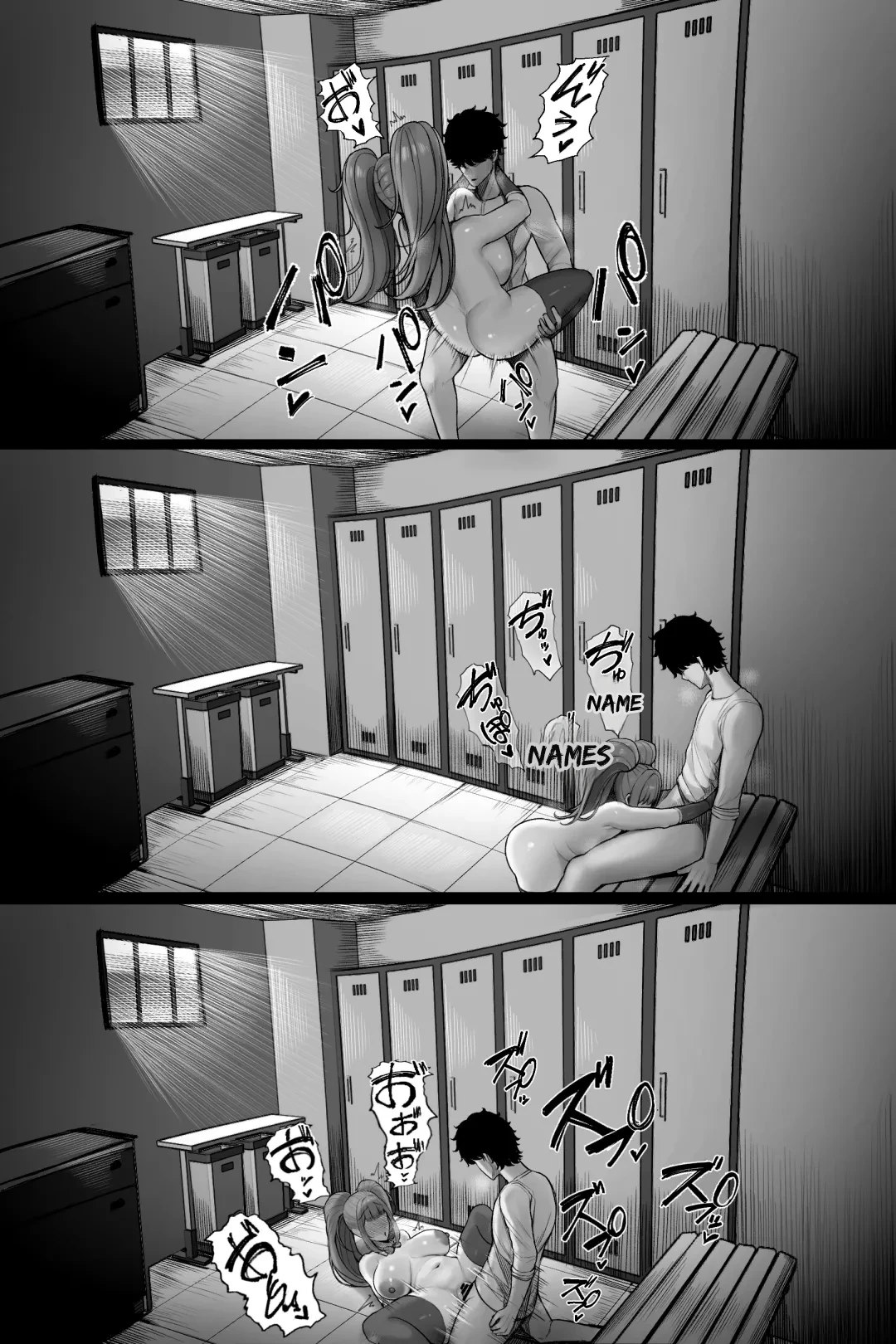 [Kurukuru] Mojo de Muchimuchi Joushi (36) ga Gekiita Cosplayer datta kara Okashitatta [English] page 43 original parody - big breasts big ass hentai manga - read online free