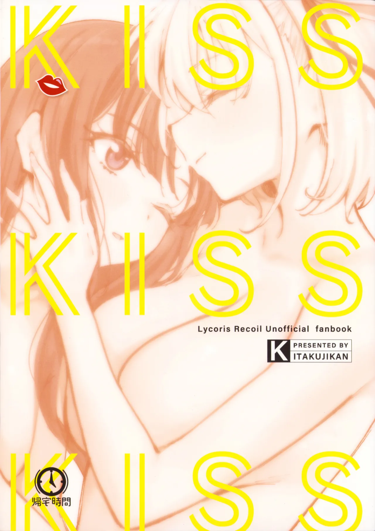 KISS KISS KISS page 26 featuring chisato nishikigi lycoris recoil parody - kissing big breasts hentai manga - read online free