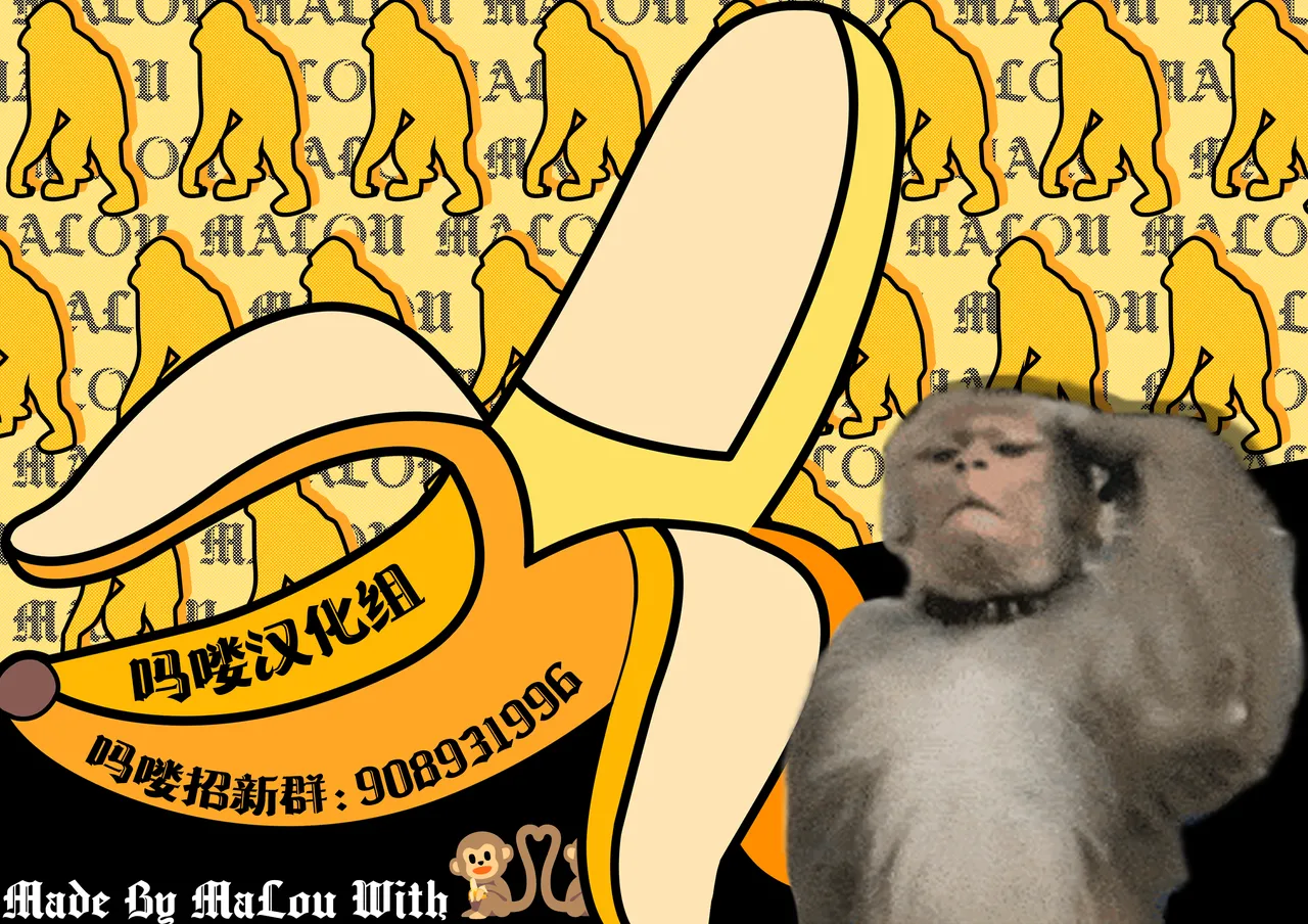 Hitoban Tomete yo, Otaku-kun | 让我借住一晚嘛、阿宅君 page 95 original parody - squirting kissing hentai manga - read online free