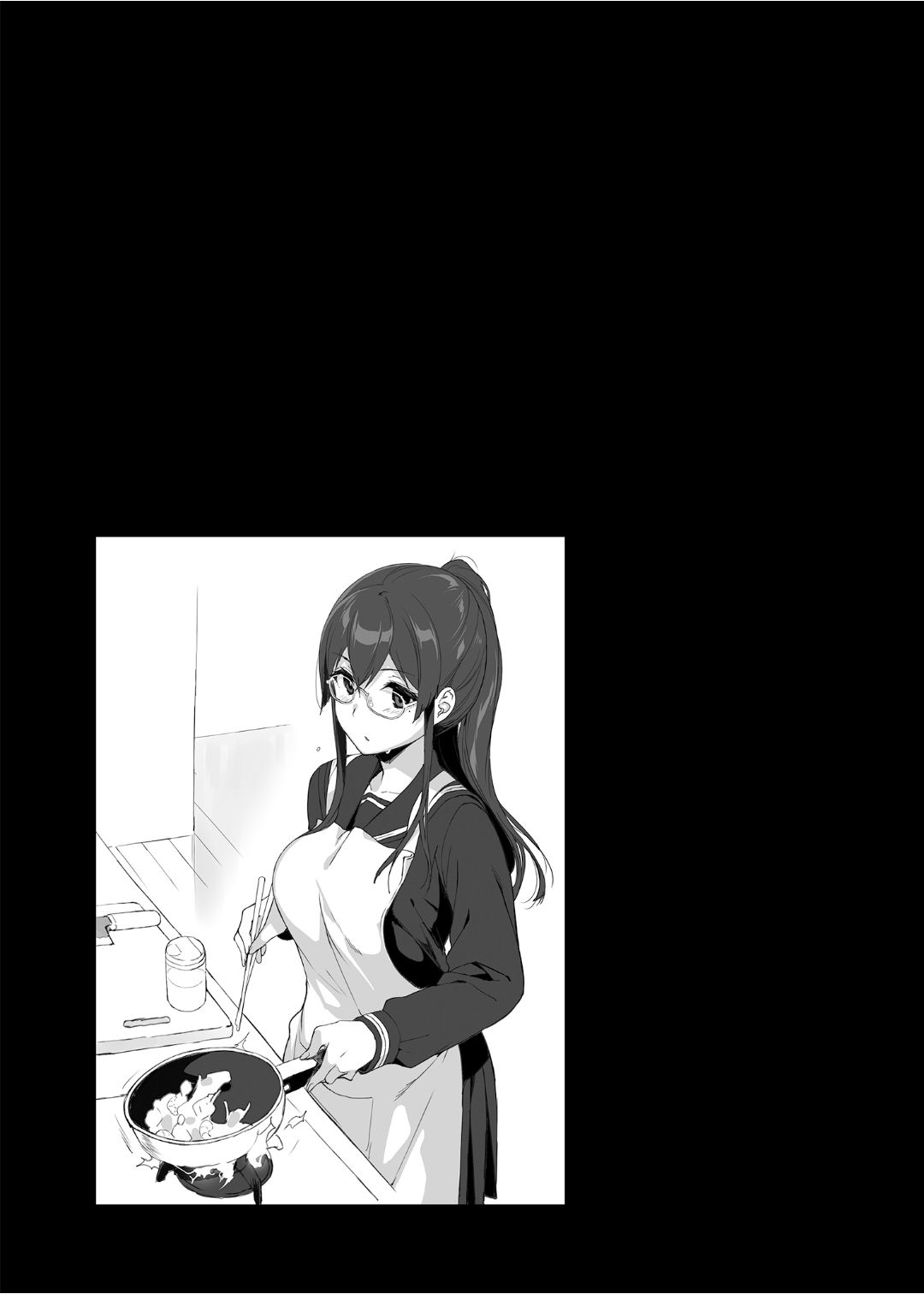 サキュバステードライフ 01~11 特典 page 51 original parody - compilation rough translation hentai manga - read online free