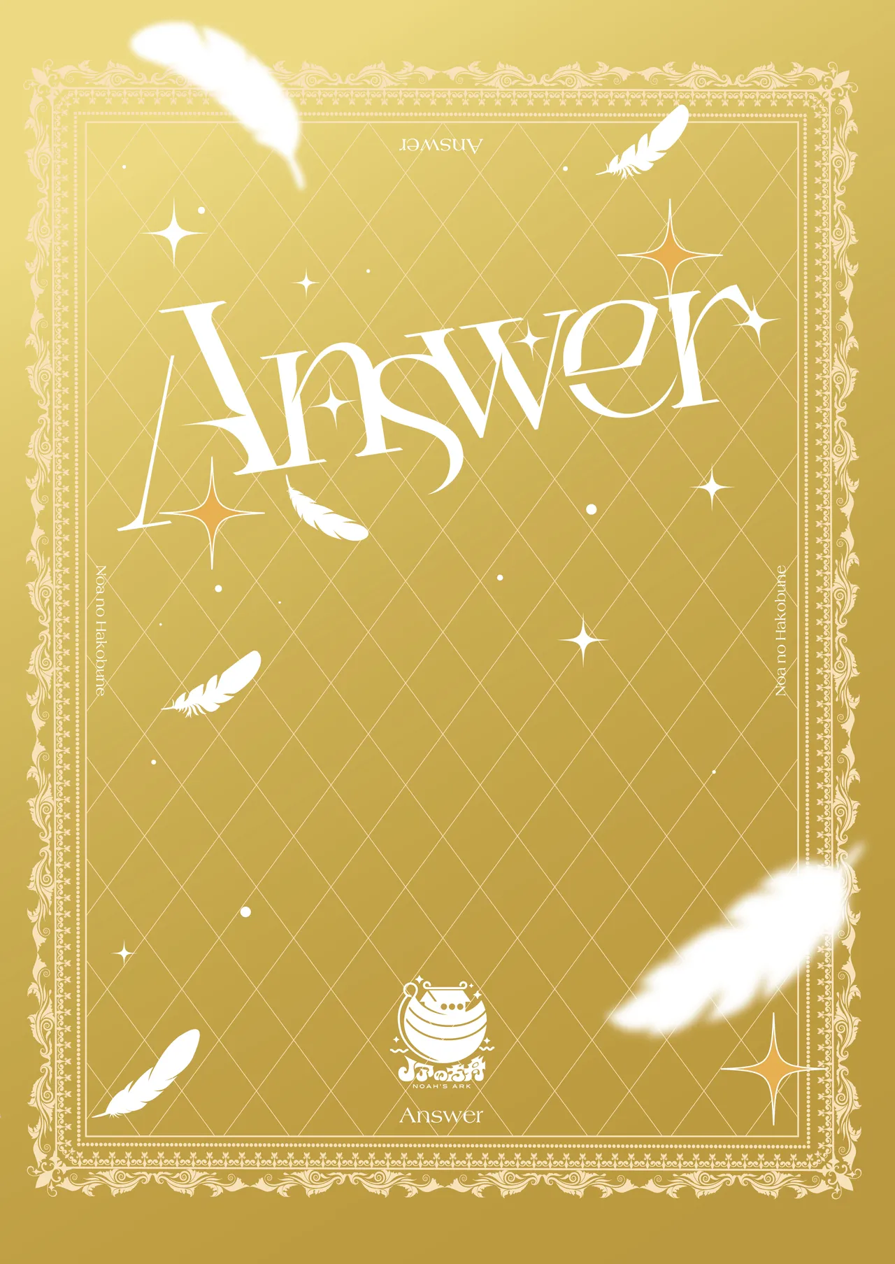 Answer page 29 featuring sensei blue archive parody - sole male kemonomimi hentai manga - read online free