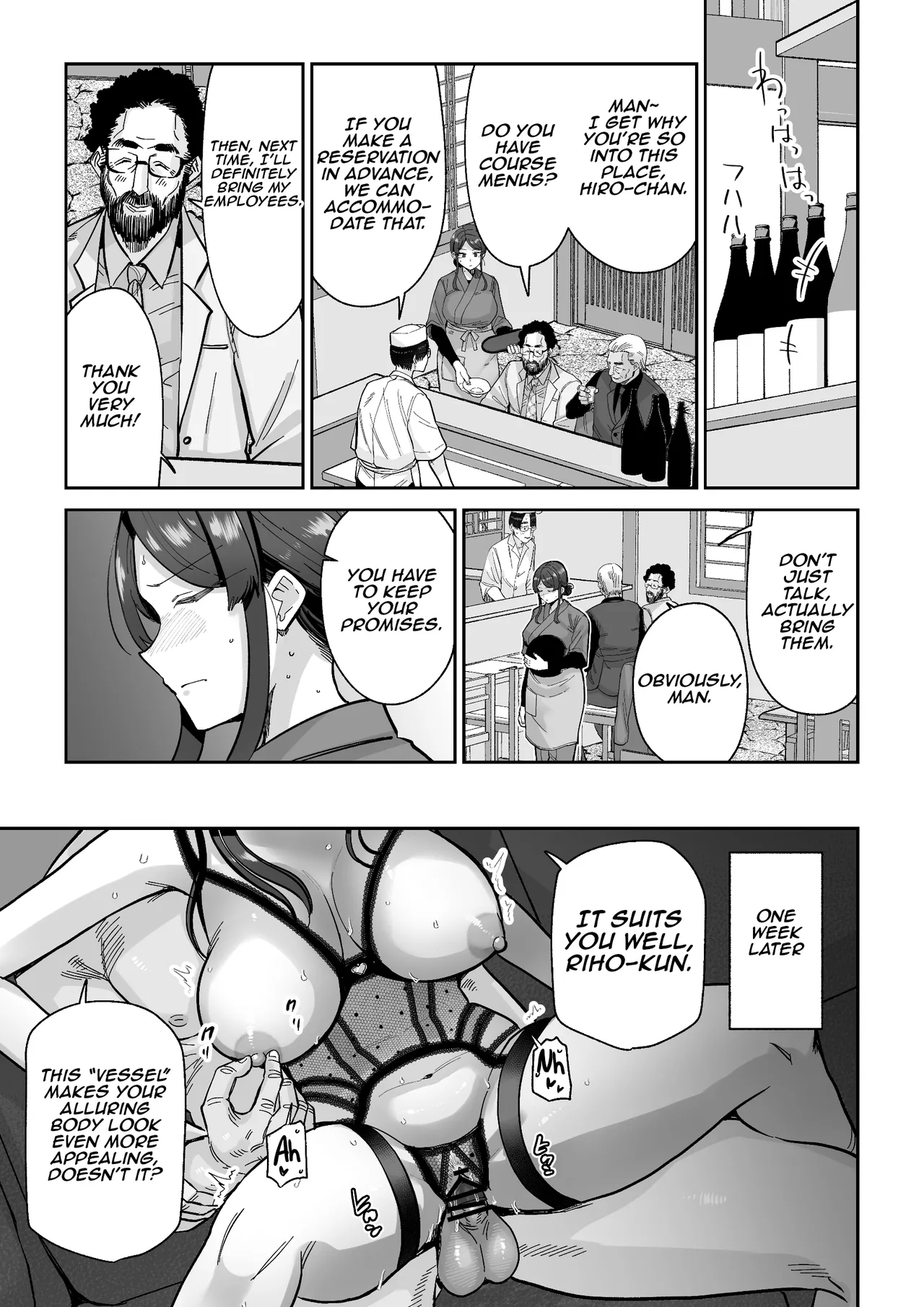 Hitozuma Kappou | Married Woman Delicacies page 26 original parody - milf kissing hentai manga - read online free