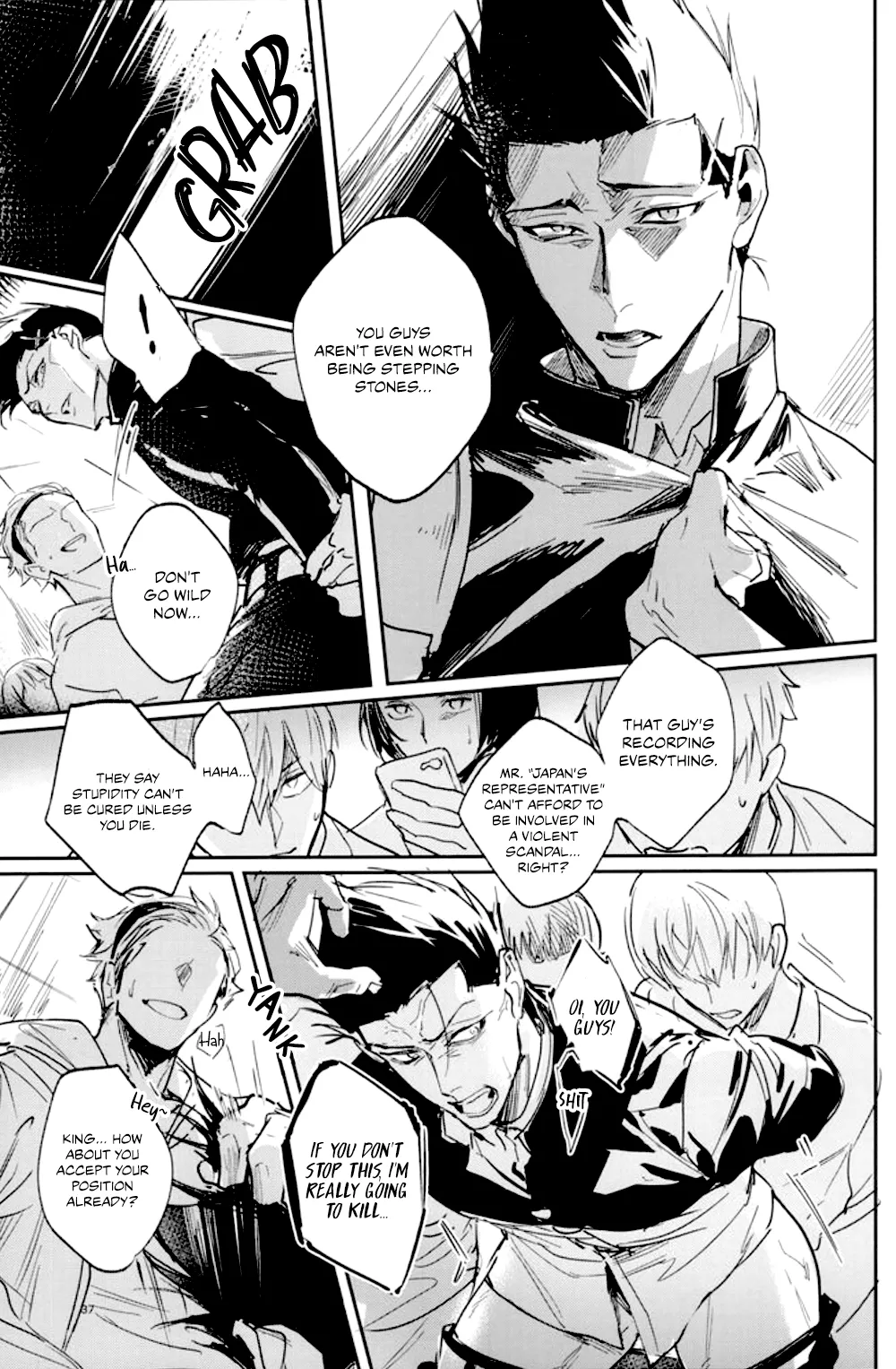 VIVID ADDITIVE MIXTURE - Page 34