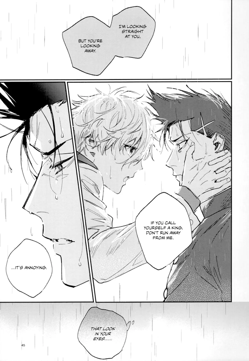 VIVID ADDITIVE MIXTURE page 42 featuring seishiro nagi blue lock parody - anal males only hentai manga - read online free