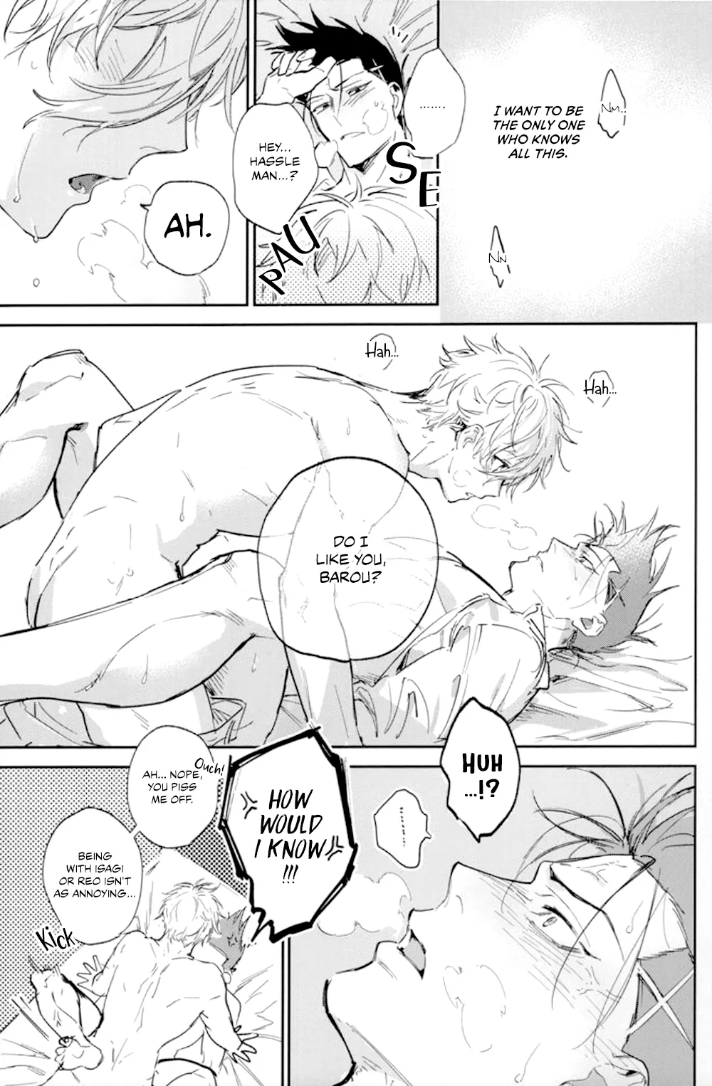 VIVID ADDITIVE MIXTURE page 57 featuring seishiro nagi blue lock parody - anal males only hentai manga - read online free