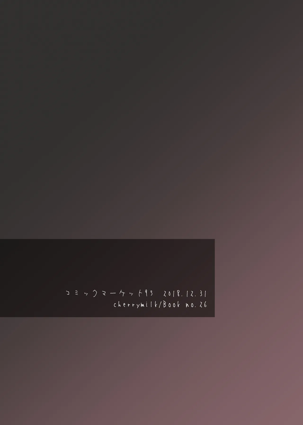 Momo-kun wa Classmate ni Okasareru page 30 original parody - anal crossdressing hentai manga - read online free