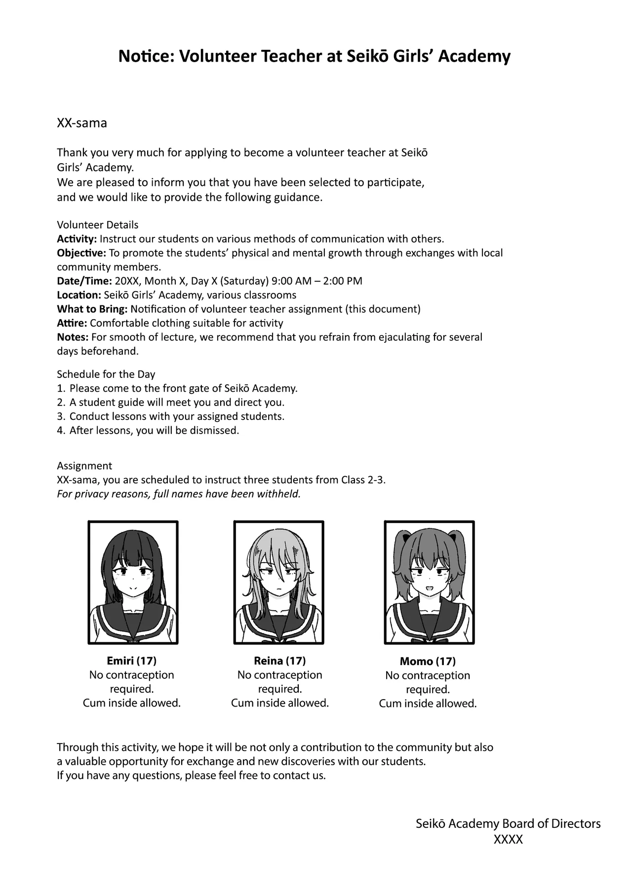 Manga Tsuzuki - Page 1