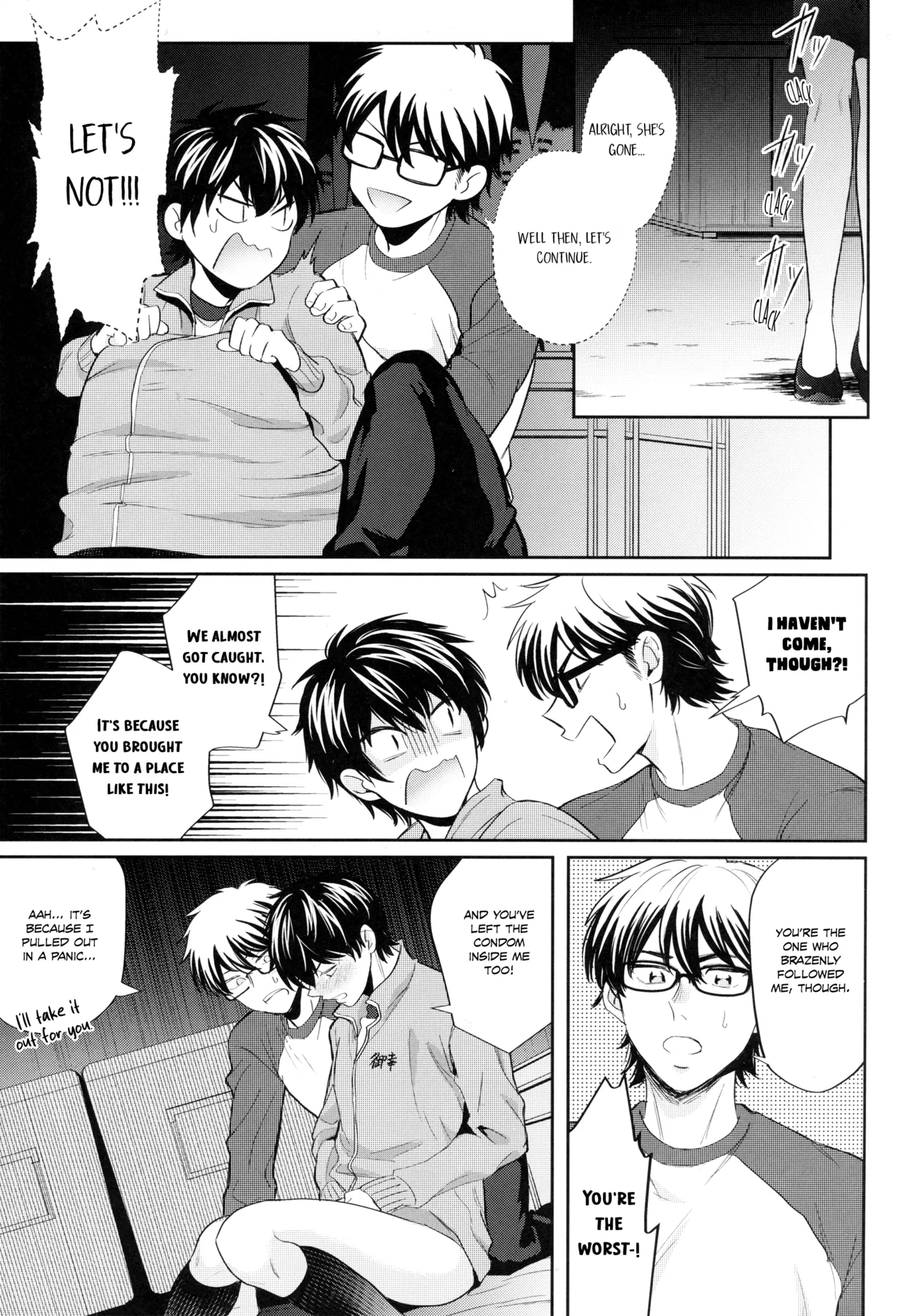 Koisuru Sports - Page 22