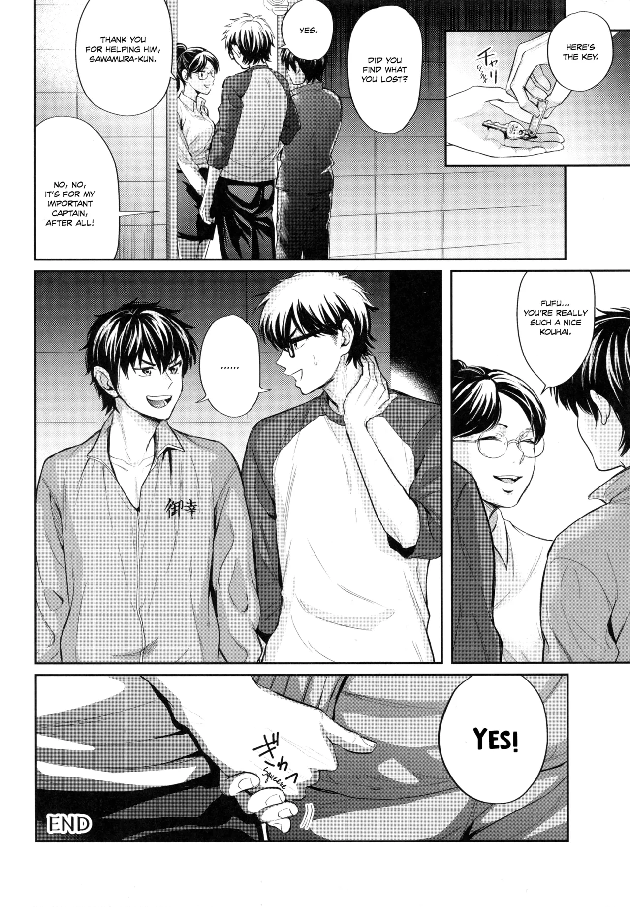 Koisuru Sports - Page 29