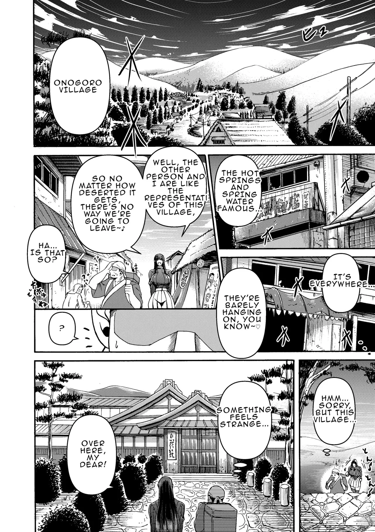 Tsuki to Hagane to Taiyou to | The Moon, Steel, and Sun page 11 original parody - big breasts big areolae hentai manga - read online free