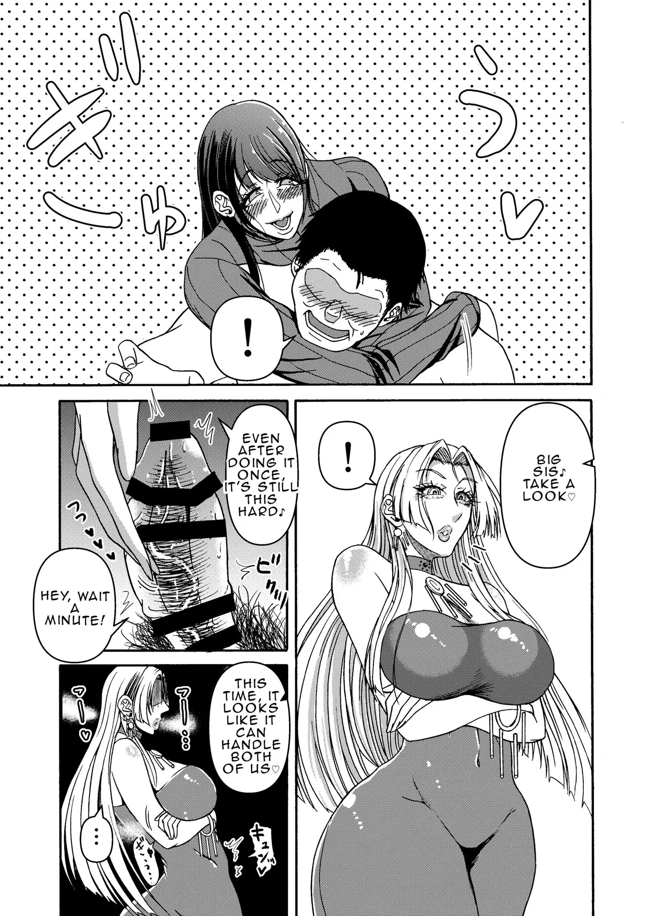 Tsuki to Hagane to Taiyou to | The Moon, Steel, and Sun page 26 original parody - big breasts big areolae hentai manga - read online free