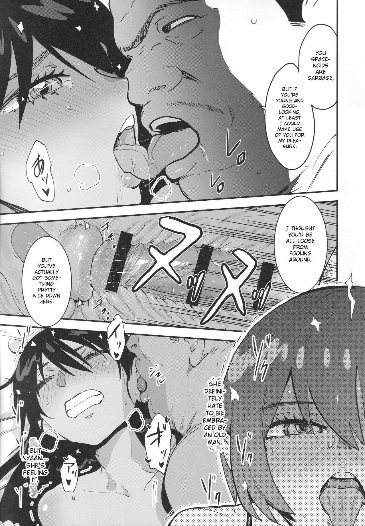 Side Sex page 12 featuring amate yuzuriha mobile suit gundam gquuuuuux parody - maid sweating hentai manga - read online free