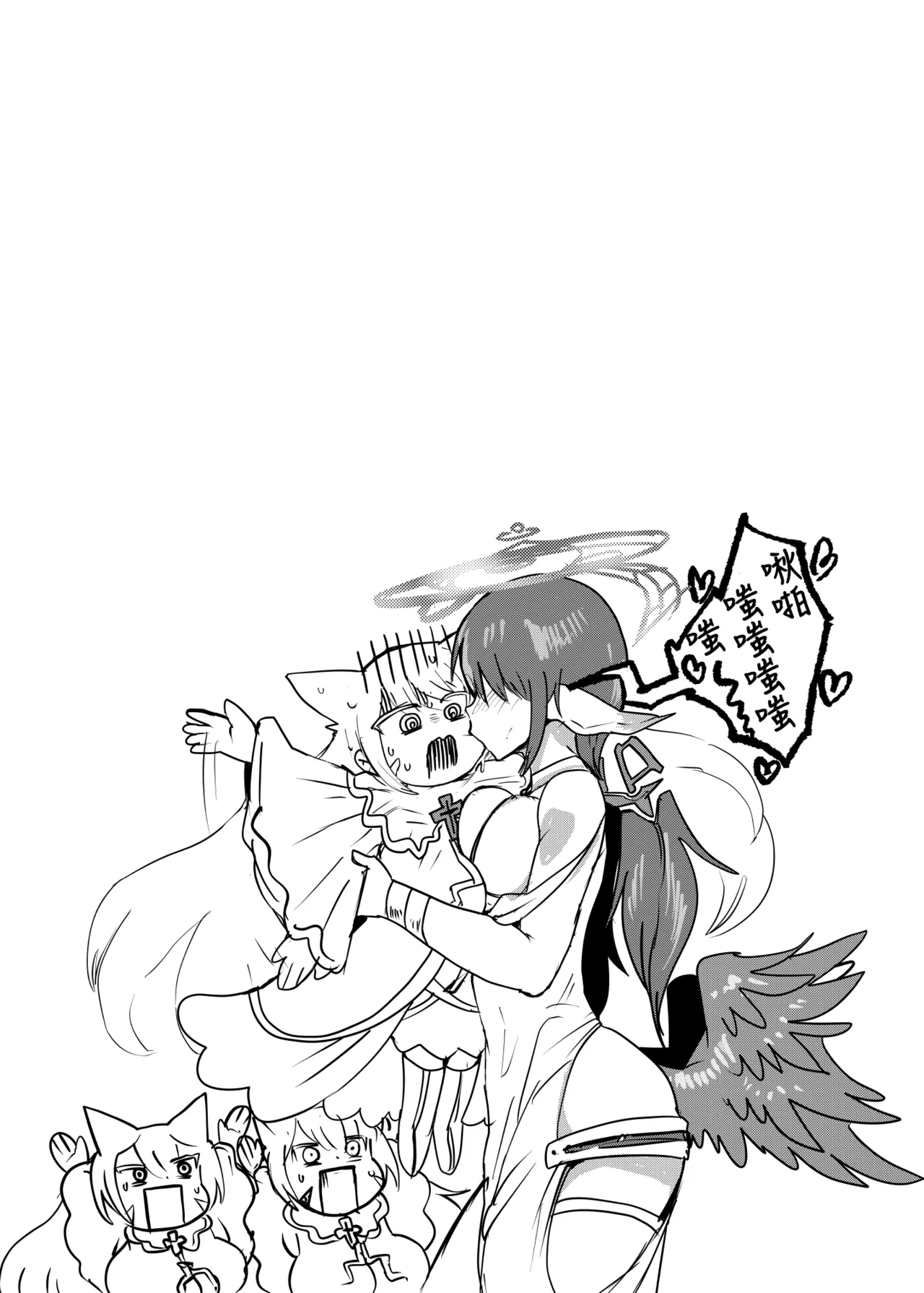 勇者大战魔物娘！四格漫画&成人漫画剧场 剧透篇 page 41 monster girl quest parody - monster girl hentai manga - read online free